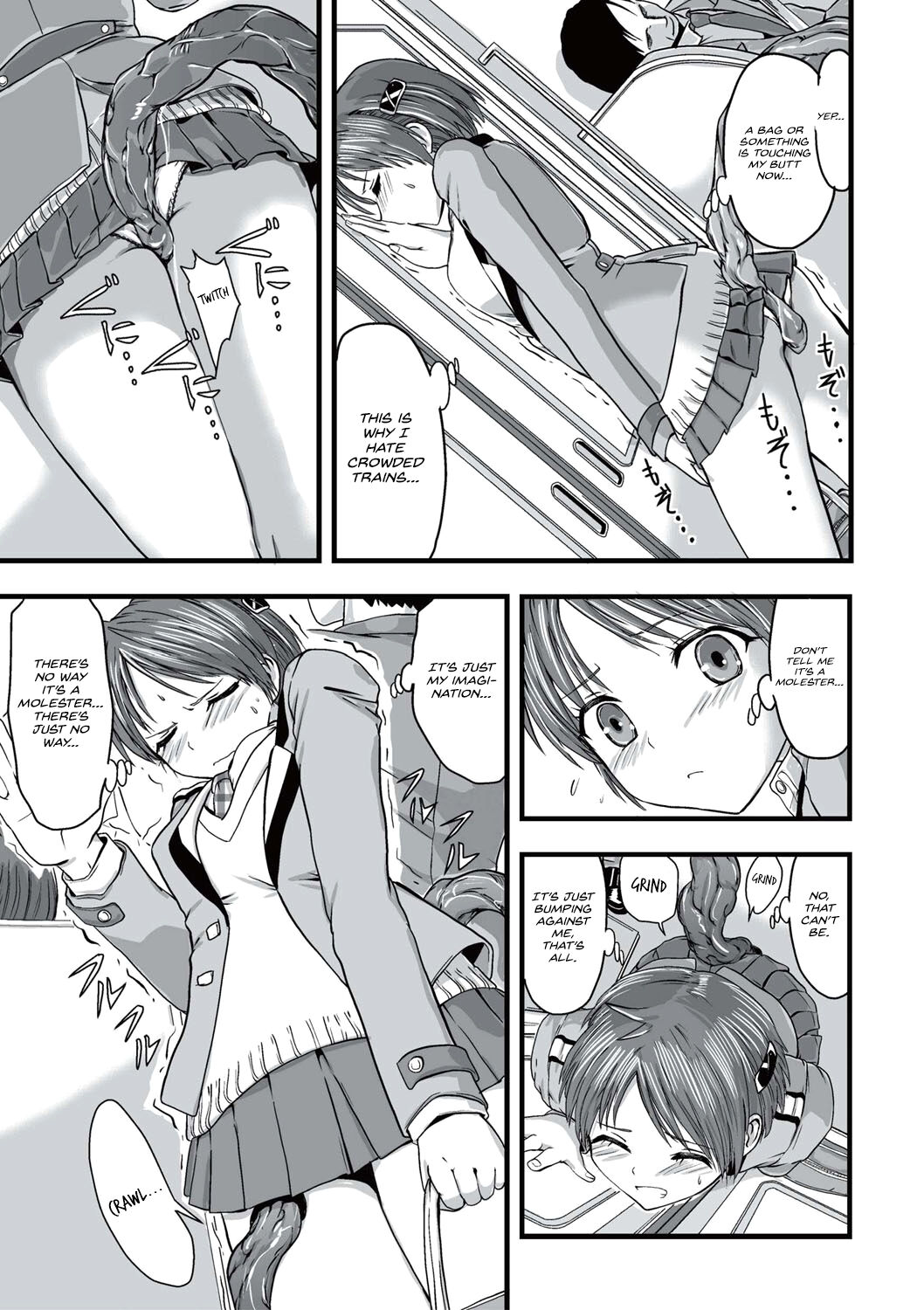 Shokushu Chikan Densha page 8 full