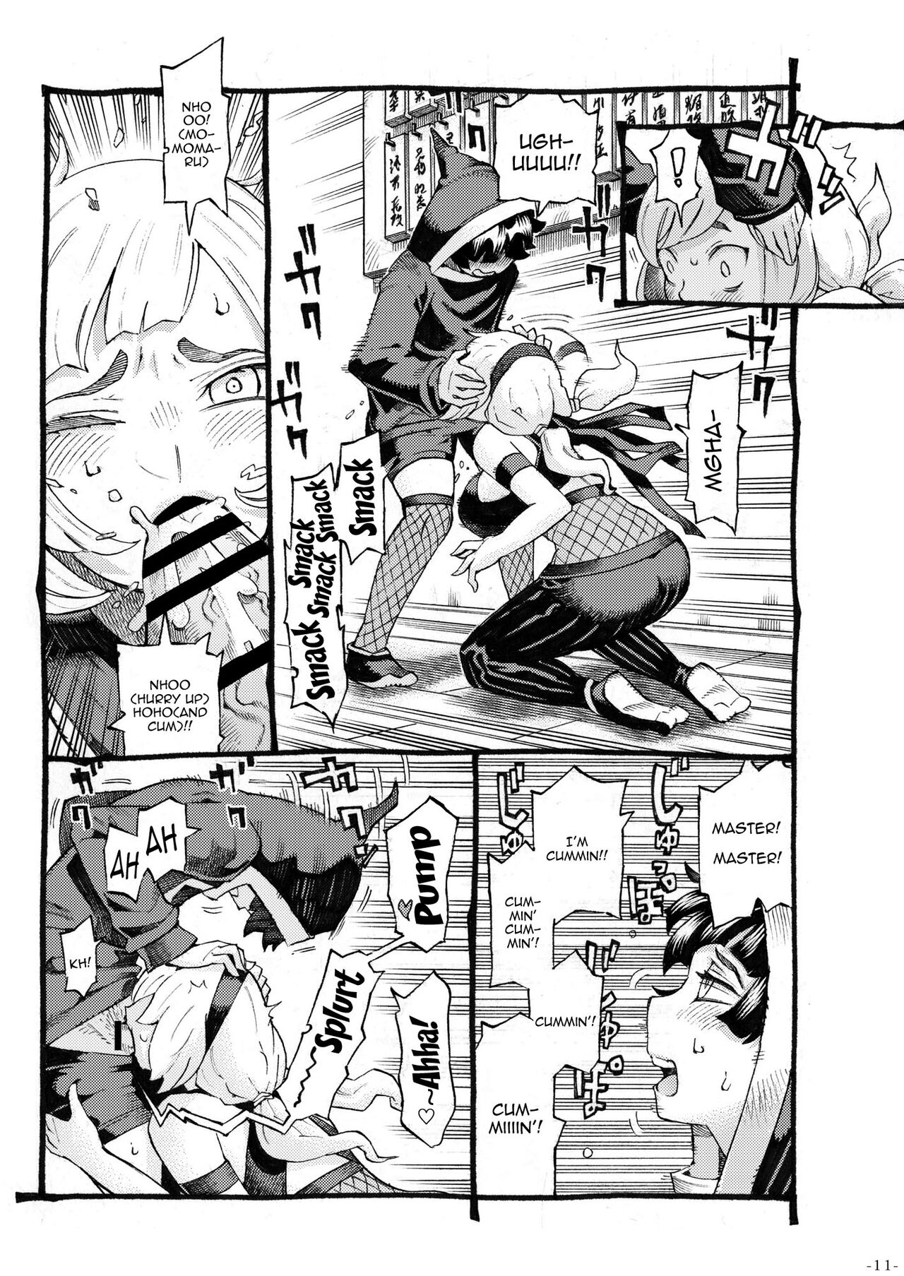 Kunoichi wa Deshi to Oshinobi de | A Kunoichi Sneaks Up On Her Disciple page 10 full