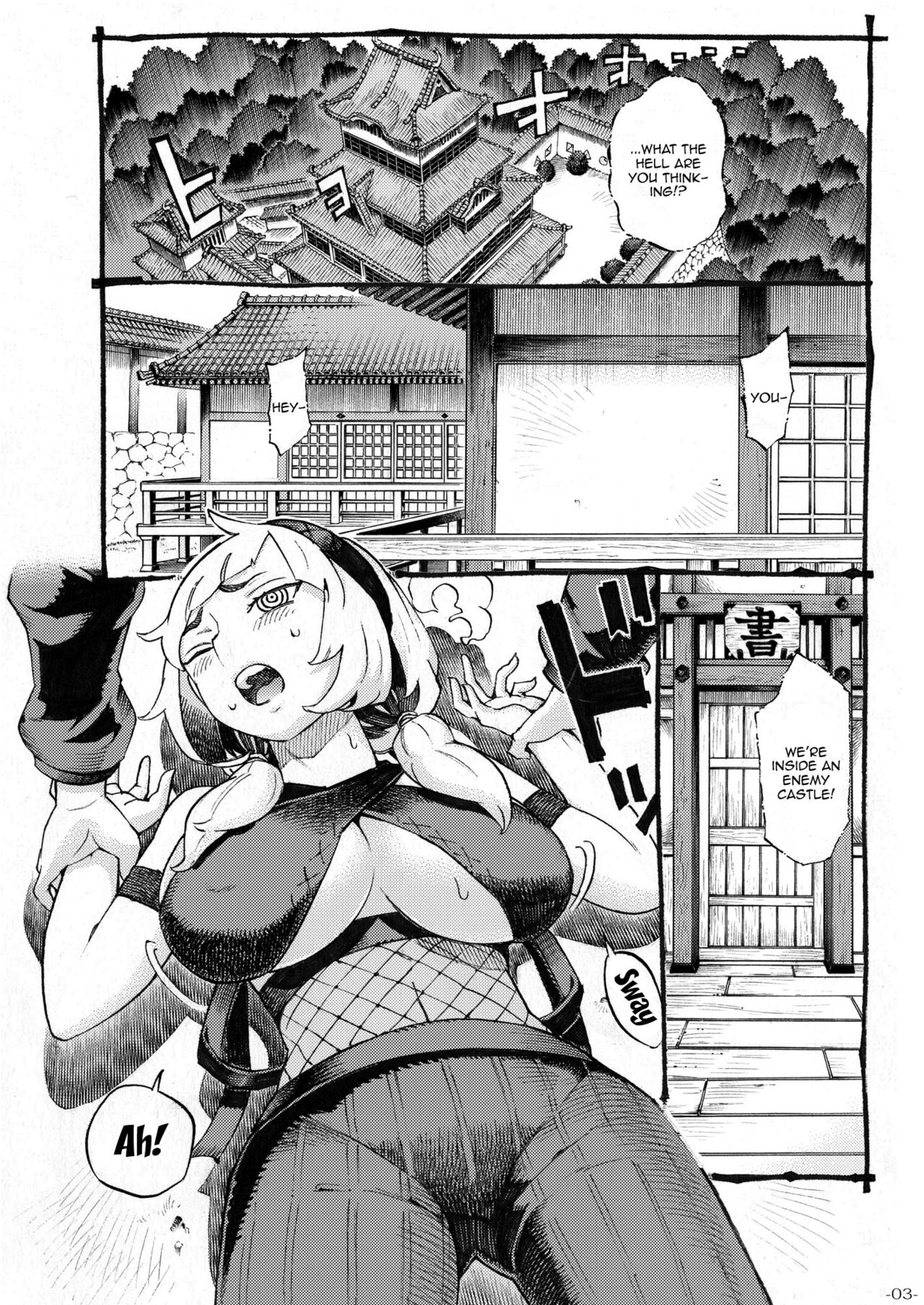 Kunoichi wa Deshi to Oshinobi de | A Kunoichi Sneaks Up On Her Disciple page 2 full