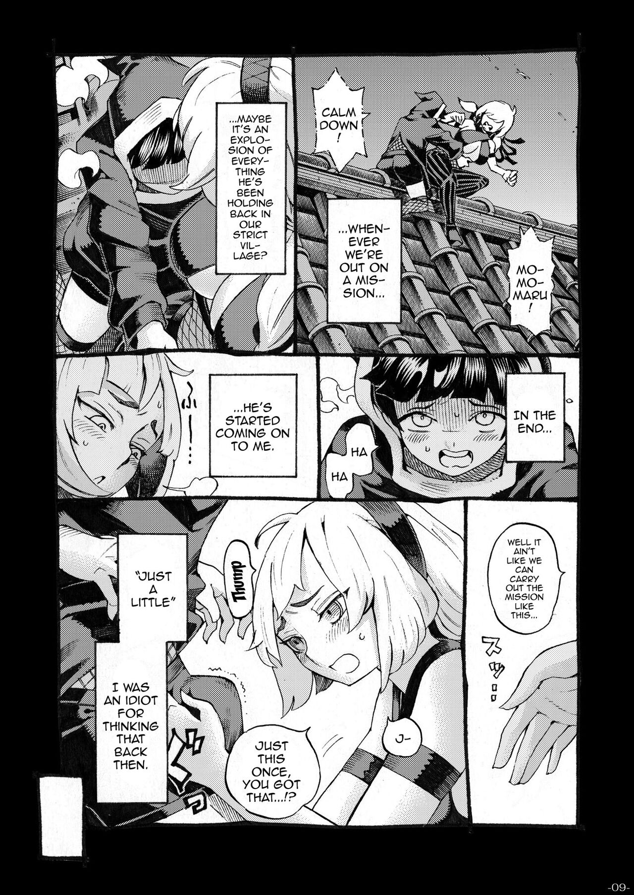 Kunoichi wa Deshi to Oshinobi de | A Kunoichi Sneaks Up On Her Disciple page 8 full