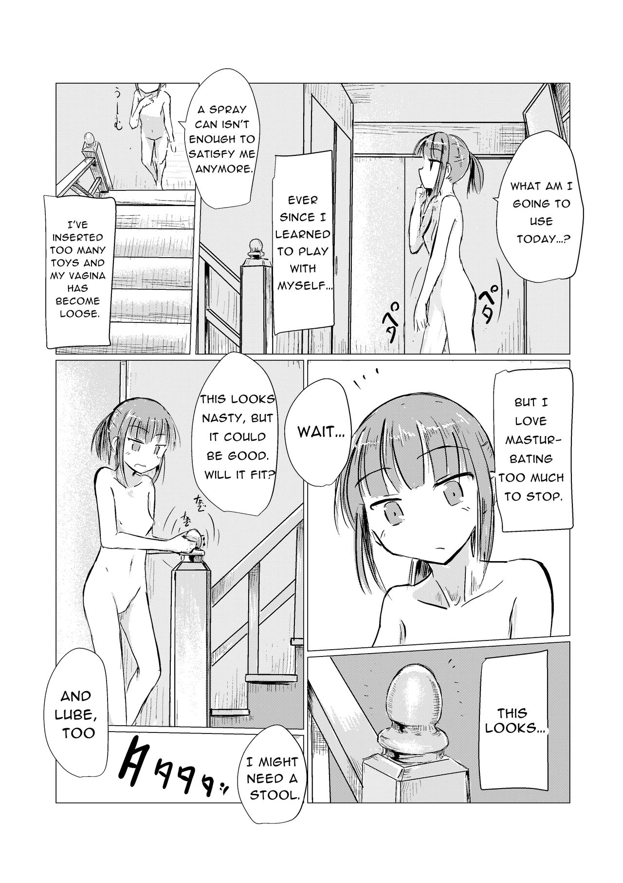 Fuyu no Shoujo to Orusuban | Winter Girl & Housesitting page 9 full