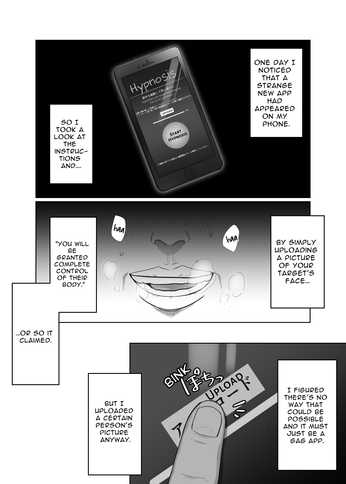 Tonari no Ikemen-kun 2 | The Handsome Guy Next Door page 2 full