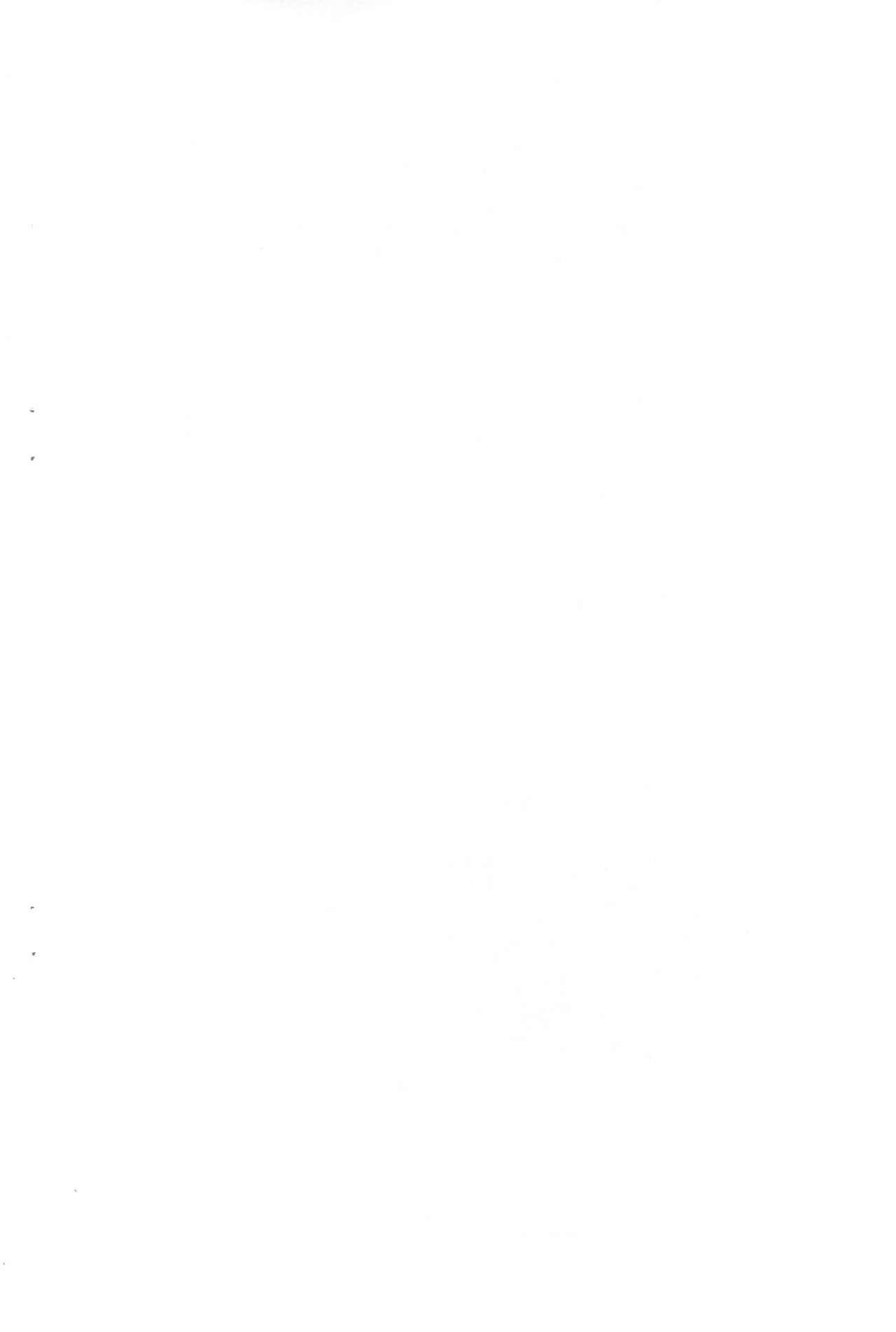 Ie tsugui Yo tsugu Kizuna tsugu page 2 full