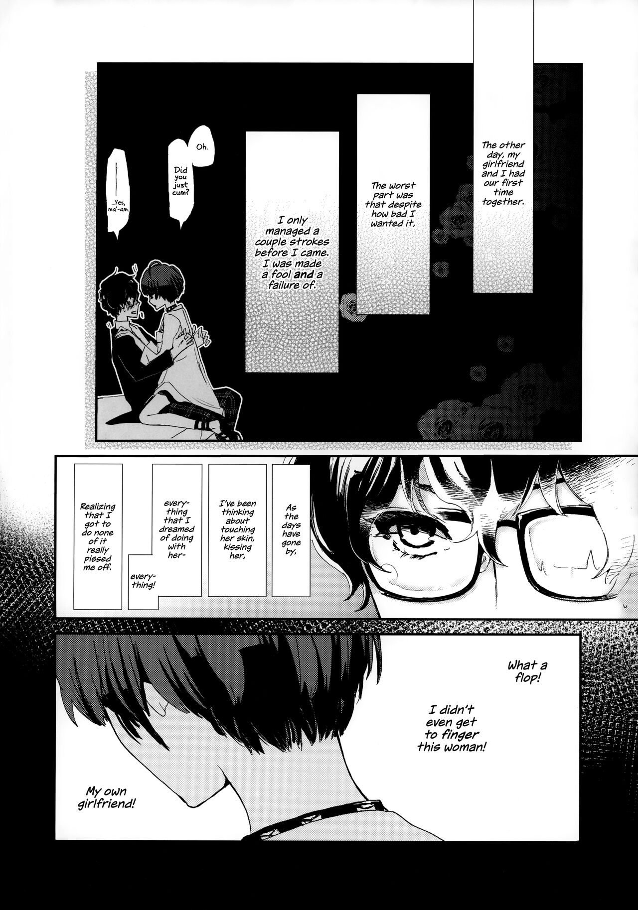 Junai Epicurus | Epicurismus Eroticus page 4 full