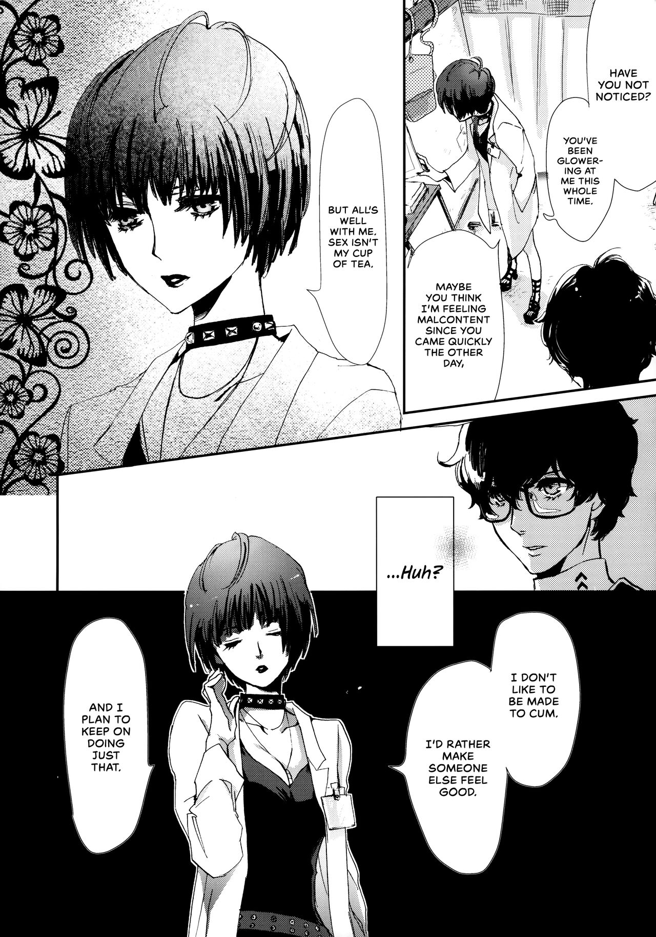 Junai Epicurus | Epicurismus Eroticus page 6 full