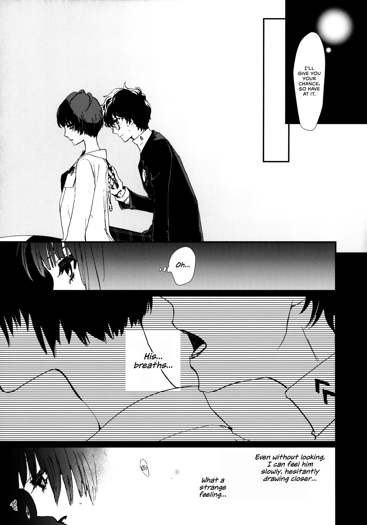 Junai Epicurus | Epicurismus Eroticus page 9 full