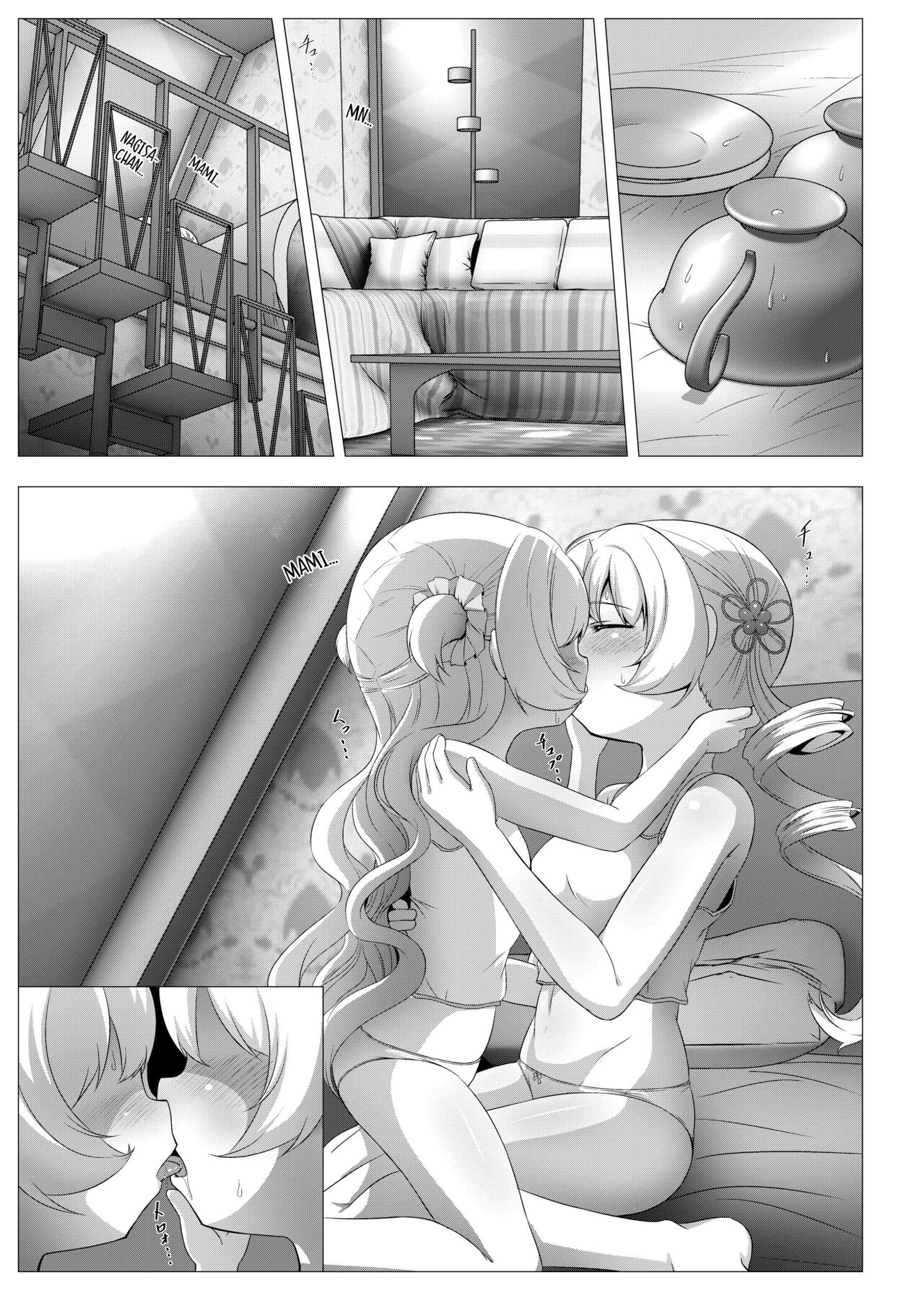 sweet hole*2 page 10 full