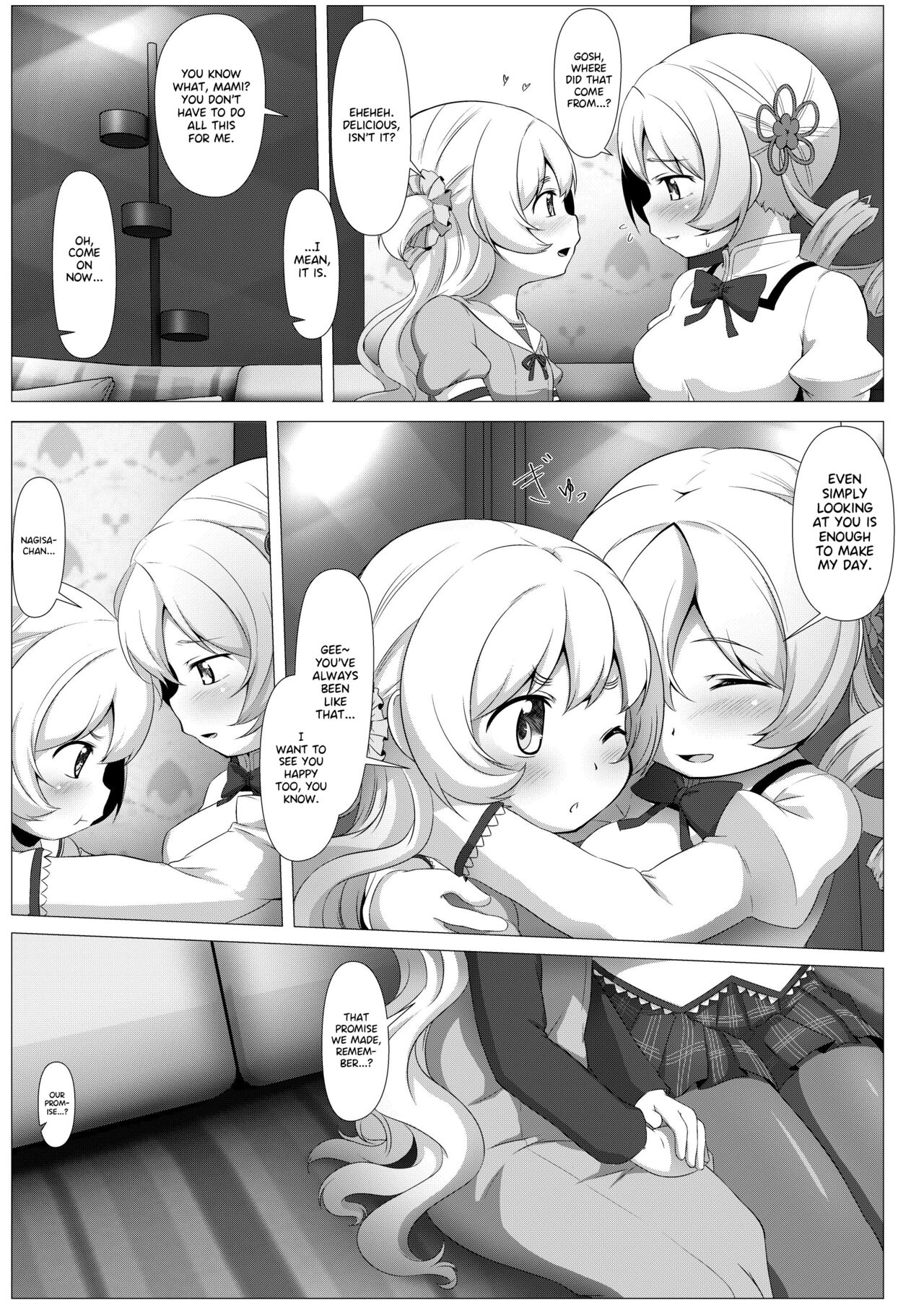 sweet hole*2 page 6 full