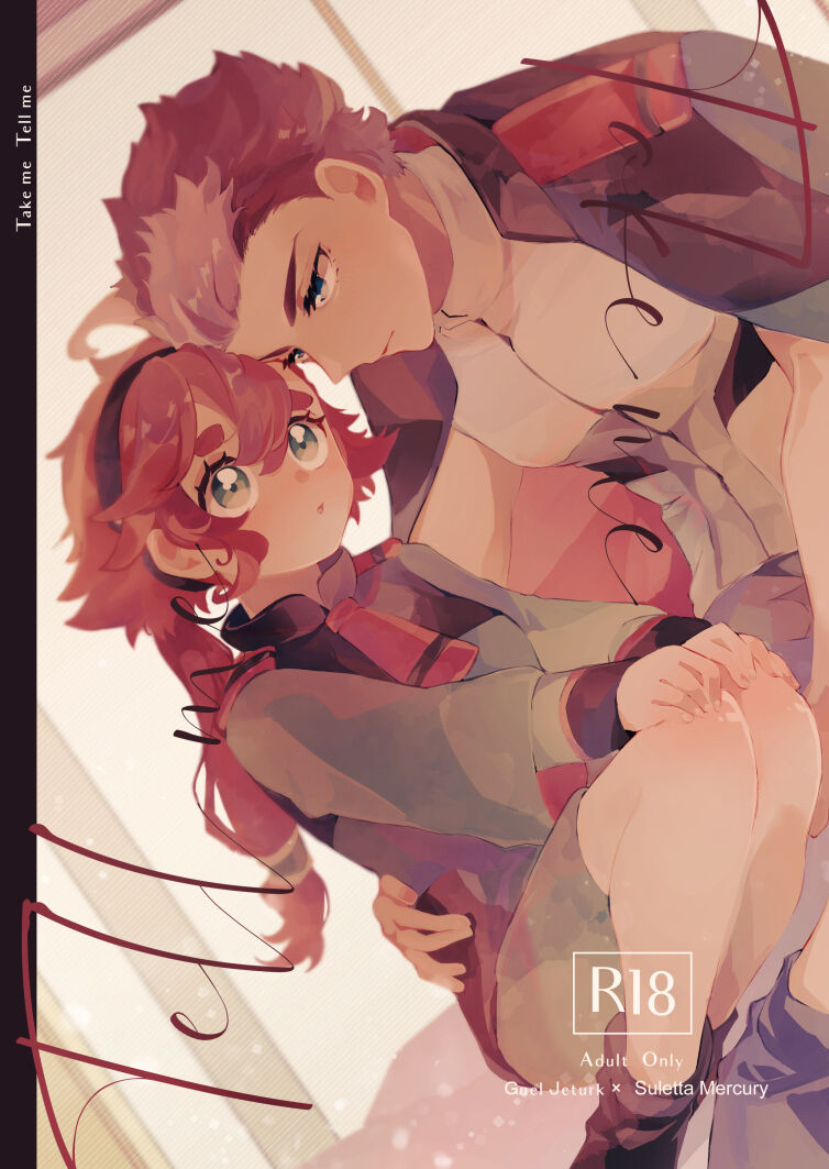 Take me Tell me page 1 full