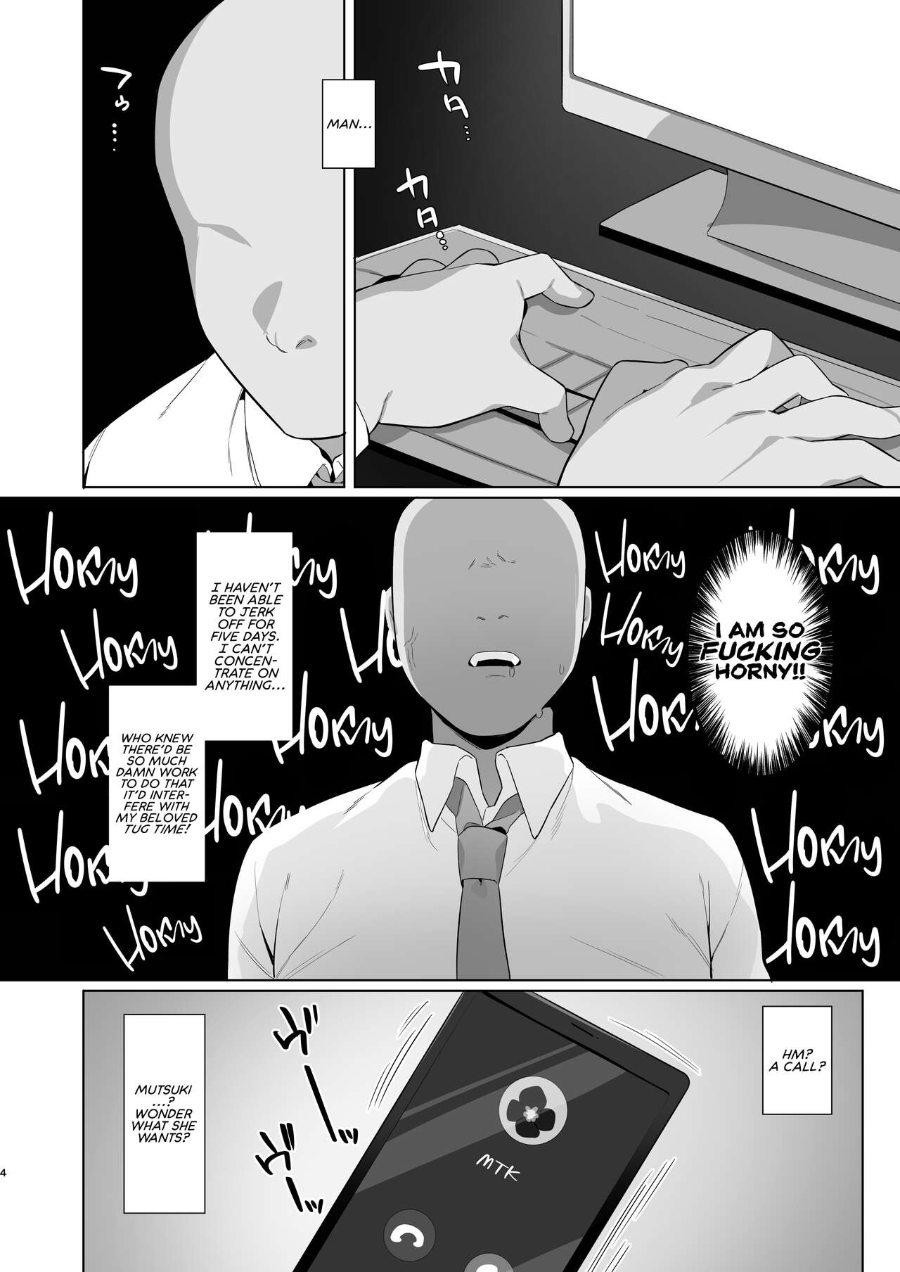 BluArch Saimin-bu 3 Asagi Mutsuki Hen | The Blue Archive Mind Control Club ~M.T.K. Chapter~ page 3 full