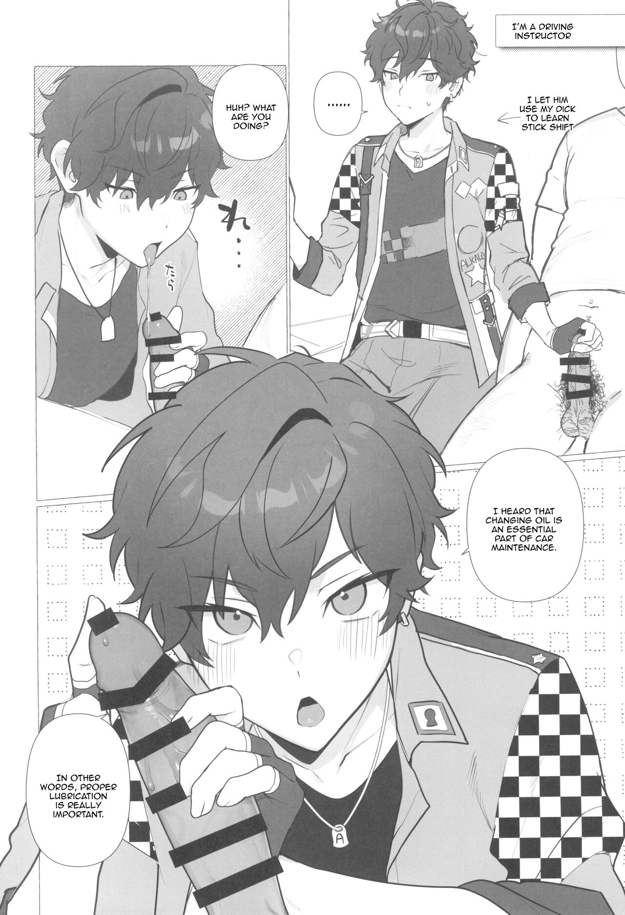 Ichi aya wa ore no koto ga suki page 6 full