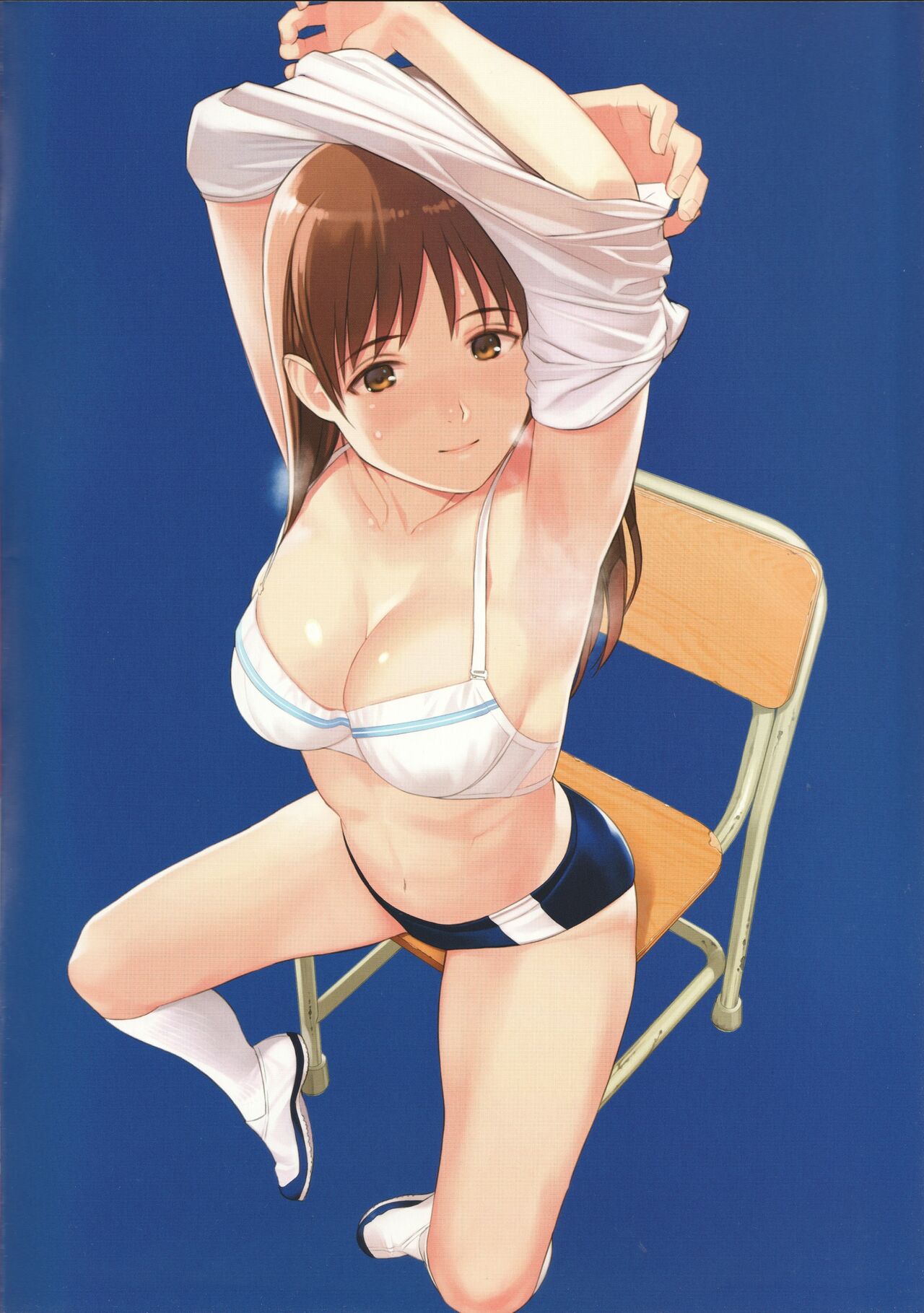 Futari Buruma page 2 full