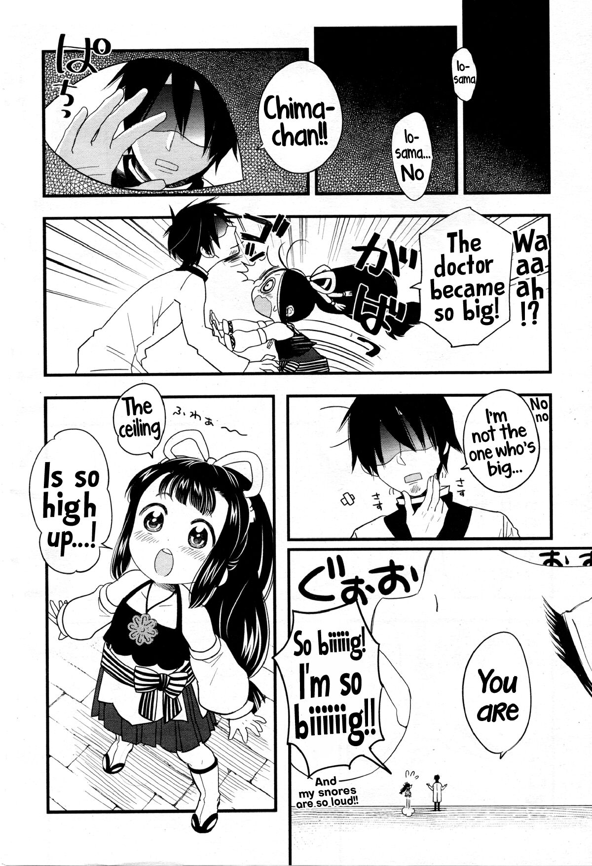 Goddess Io page 10 full