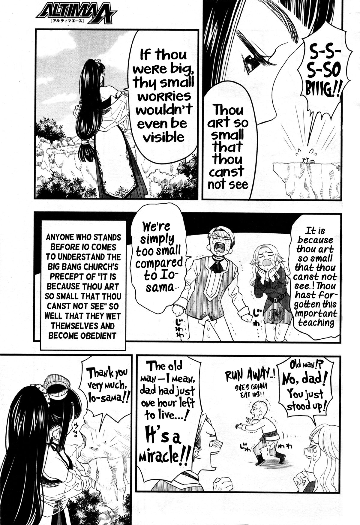 Goddess Io page 3 full