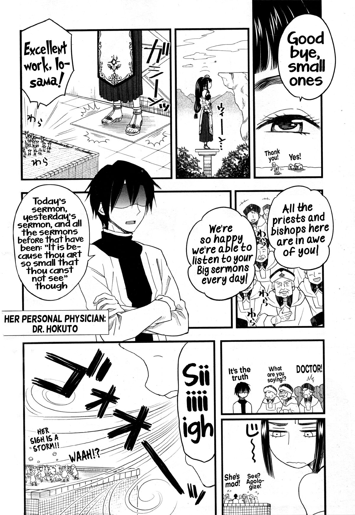 Goddess Io page 4 full