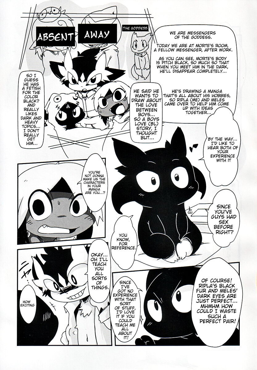 Kuroi no ga suki | My Black Love page 4 full