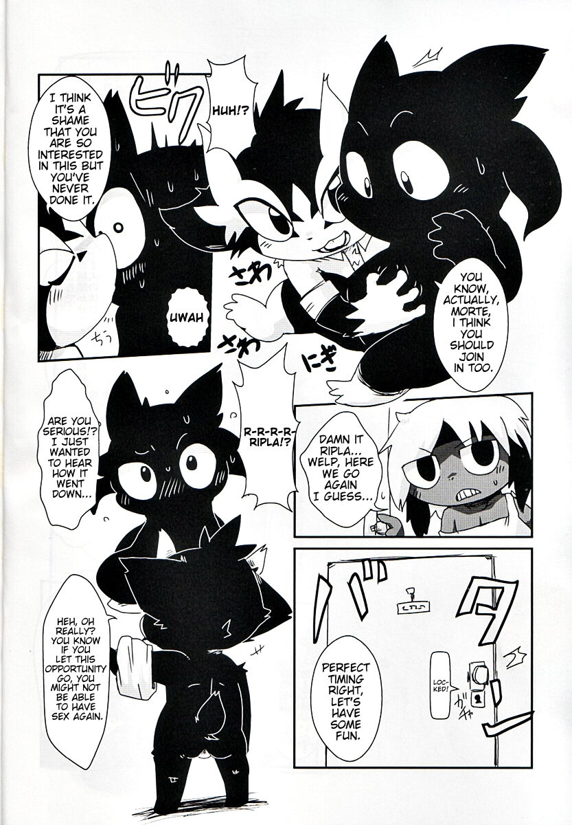 Kuroi no ga suki | My Black Love page 5 full