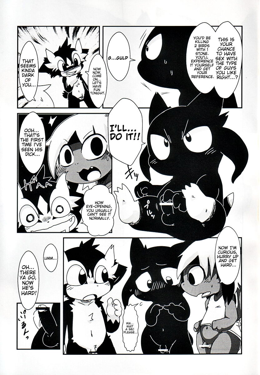 Kuroi no ga suki | My Black Love page 6 full