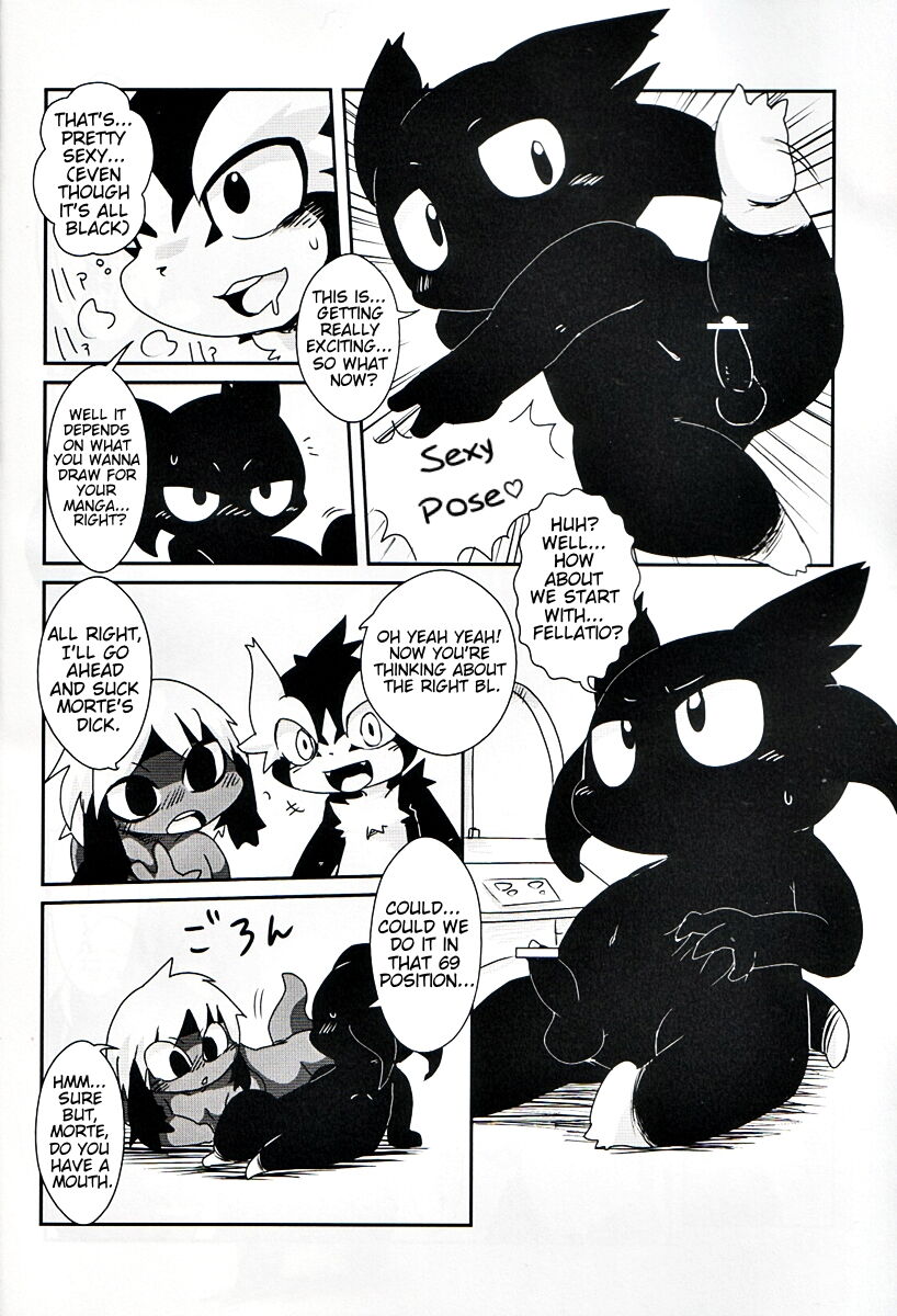 Kuroi no ga suki | My Black Love page 7 full