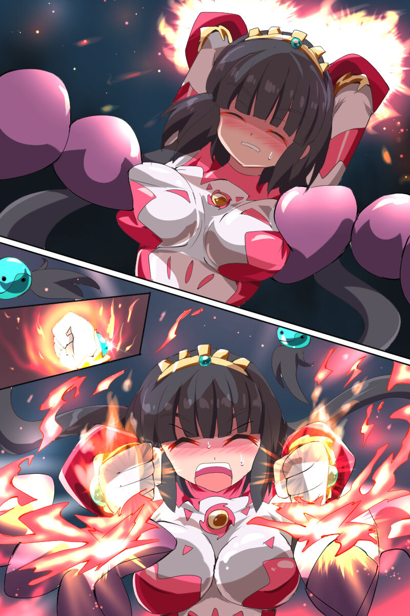 Shoukou Kamihime Terasha page 1 full