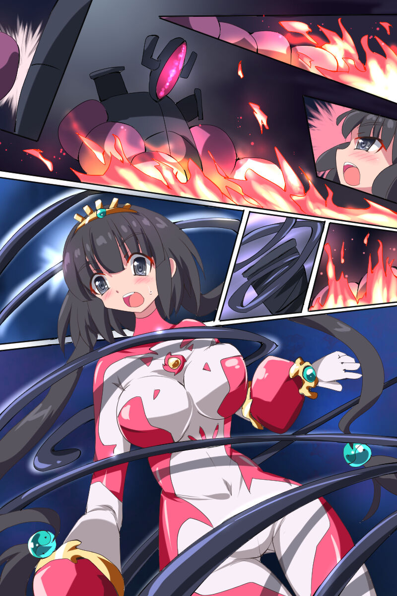 Shoukou Kamihime Terasha page 3 full