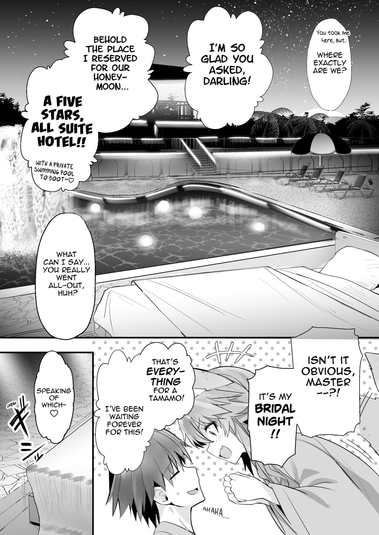 Shinkon Shinsai Tamamo-san page 4 full