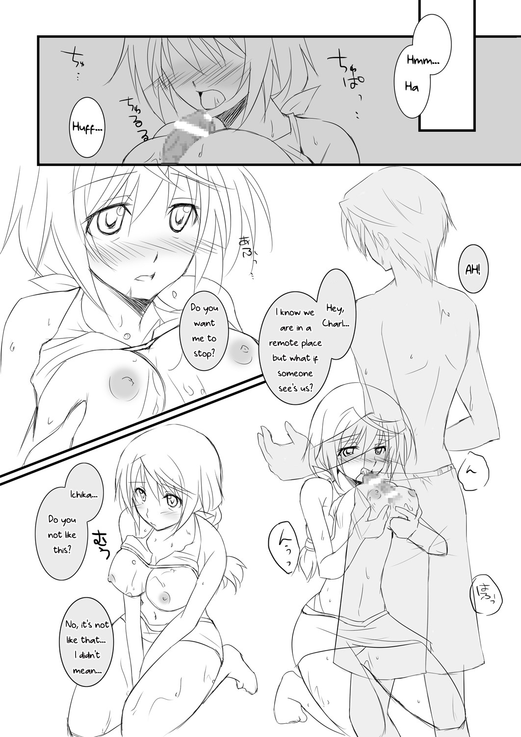 SUN FLOWER page 2 full