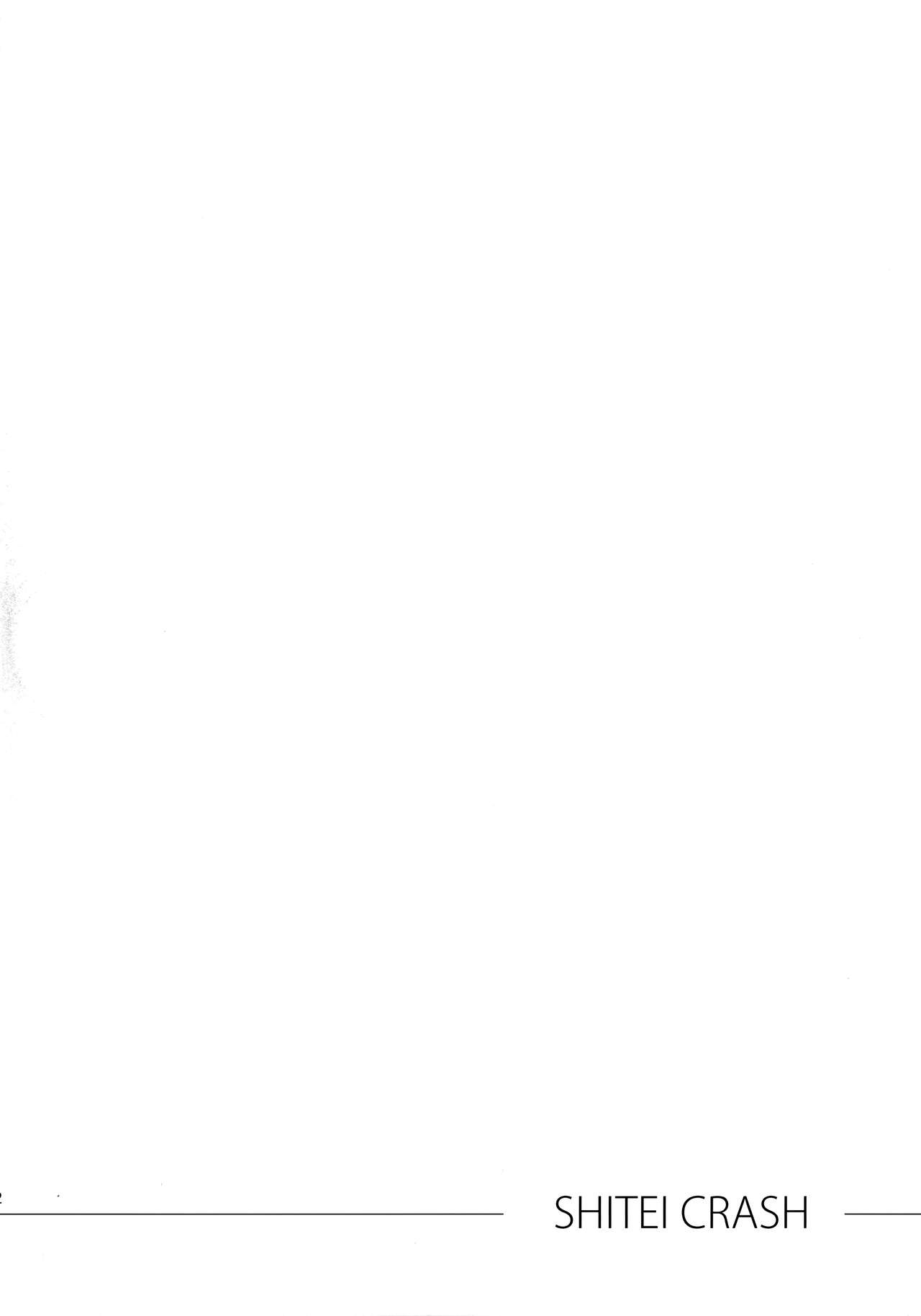 Shitei Crash page 3 full