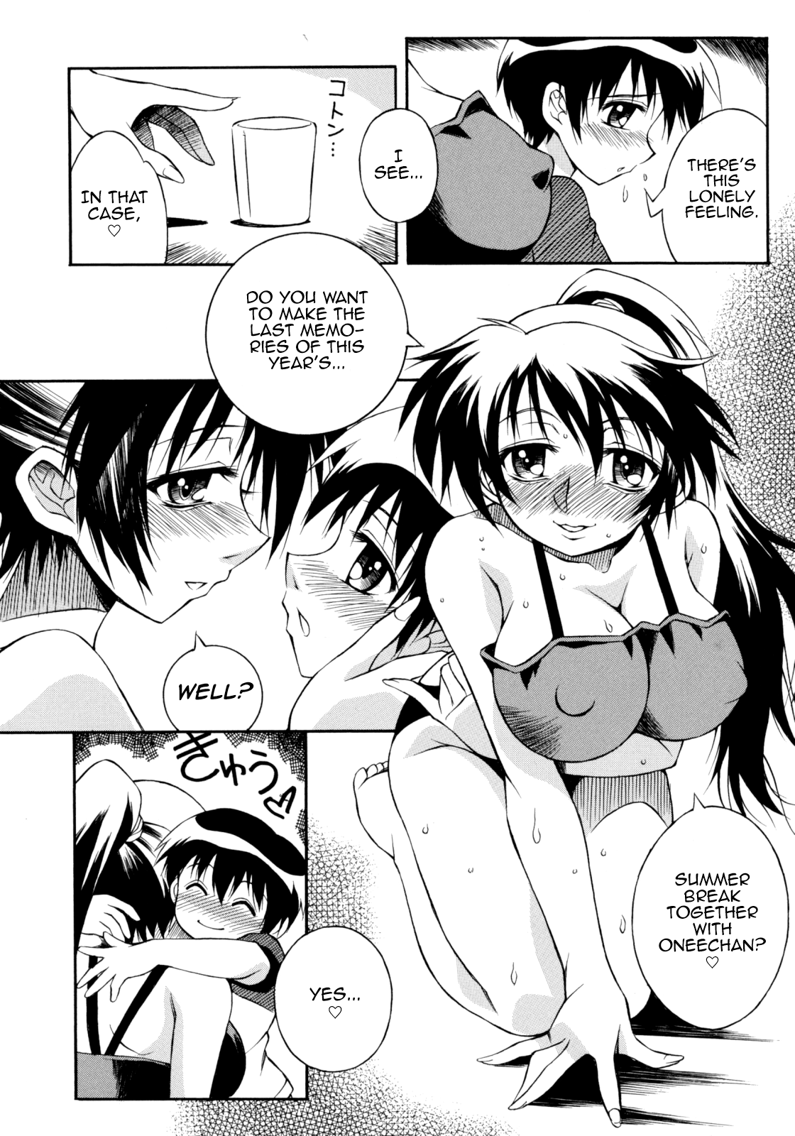 Bye Bye Summer page 4 full