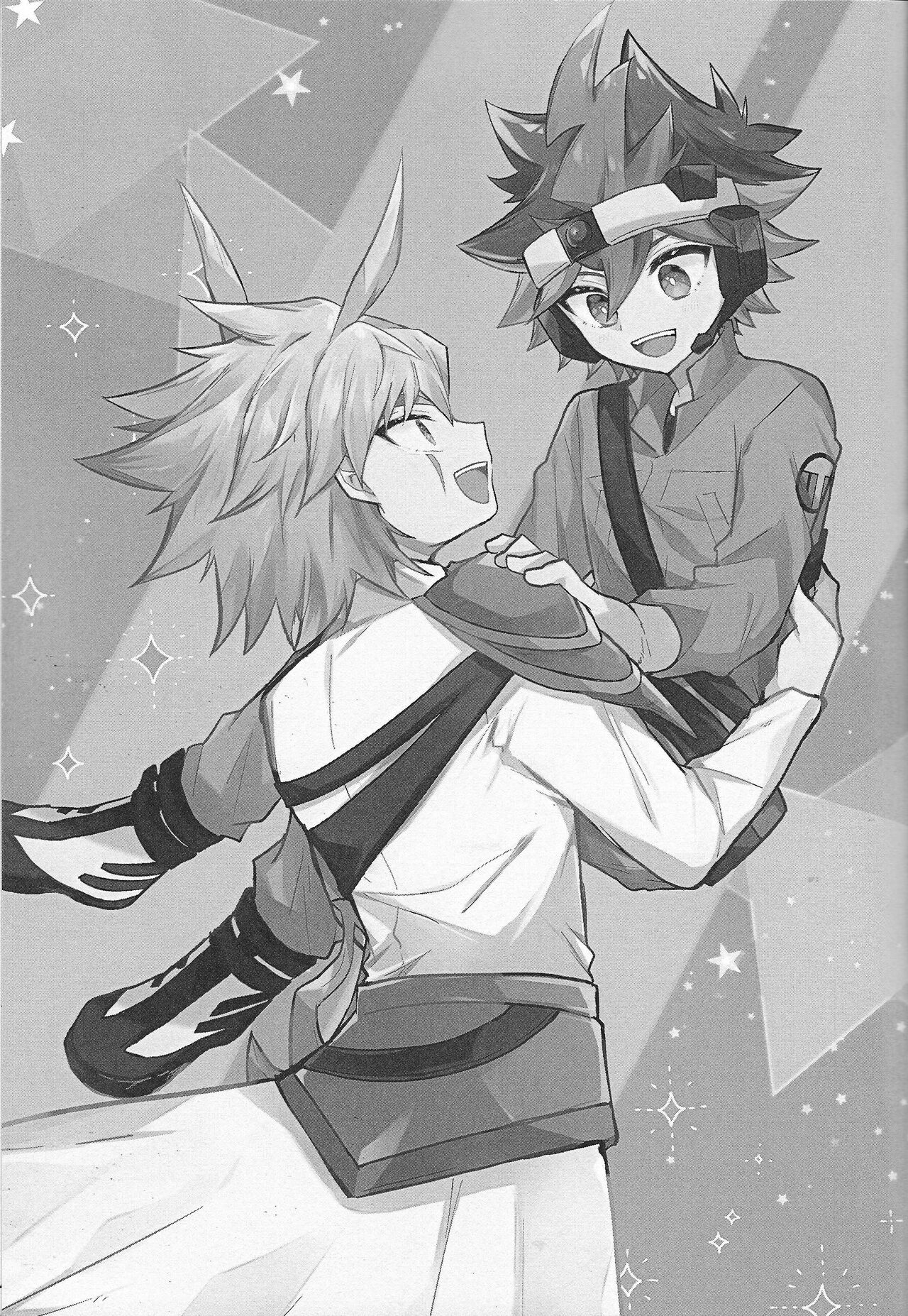 Planetary Romance page 2 full