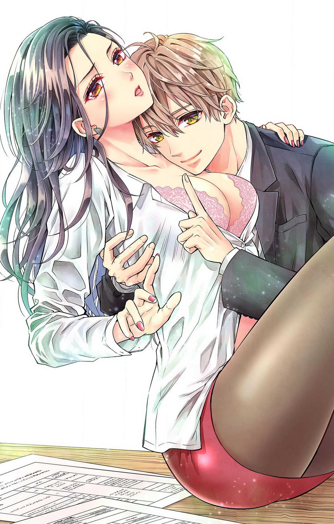 Konya mo Doutei ni Nakasareteimasu 1-7 page 2 full