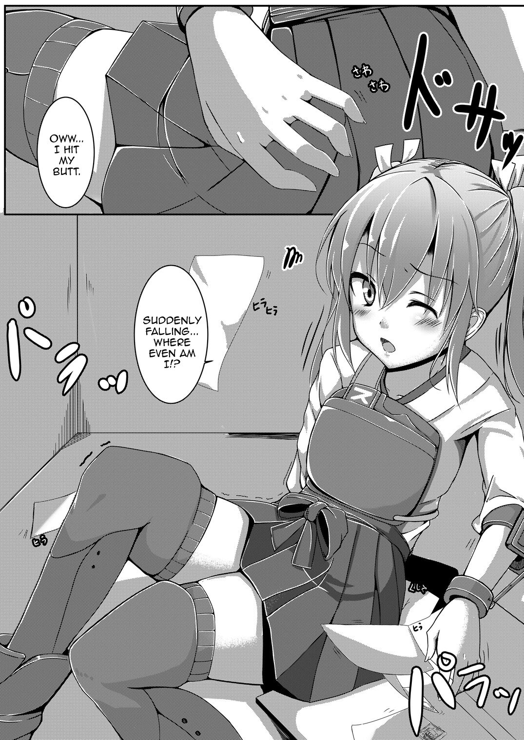 Torikago ~Ochiru Gokousen, Mikaishuu no Imouto~ | Bird Cage -Falling on a Five Ship Battle and The Little Sister That Doesn't Improve- page 4 full