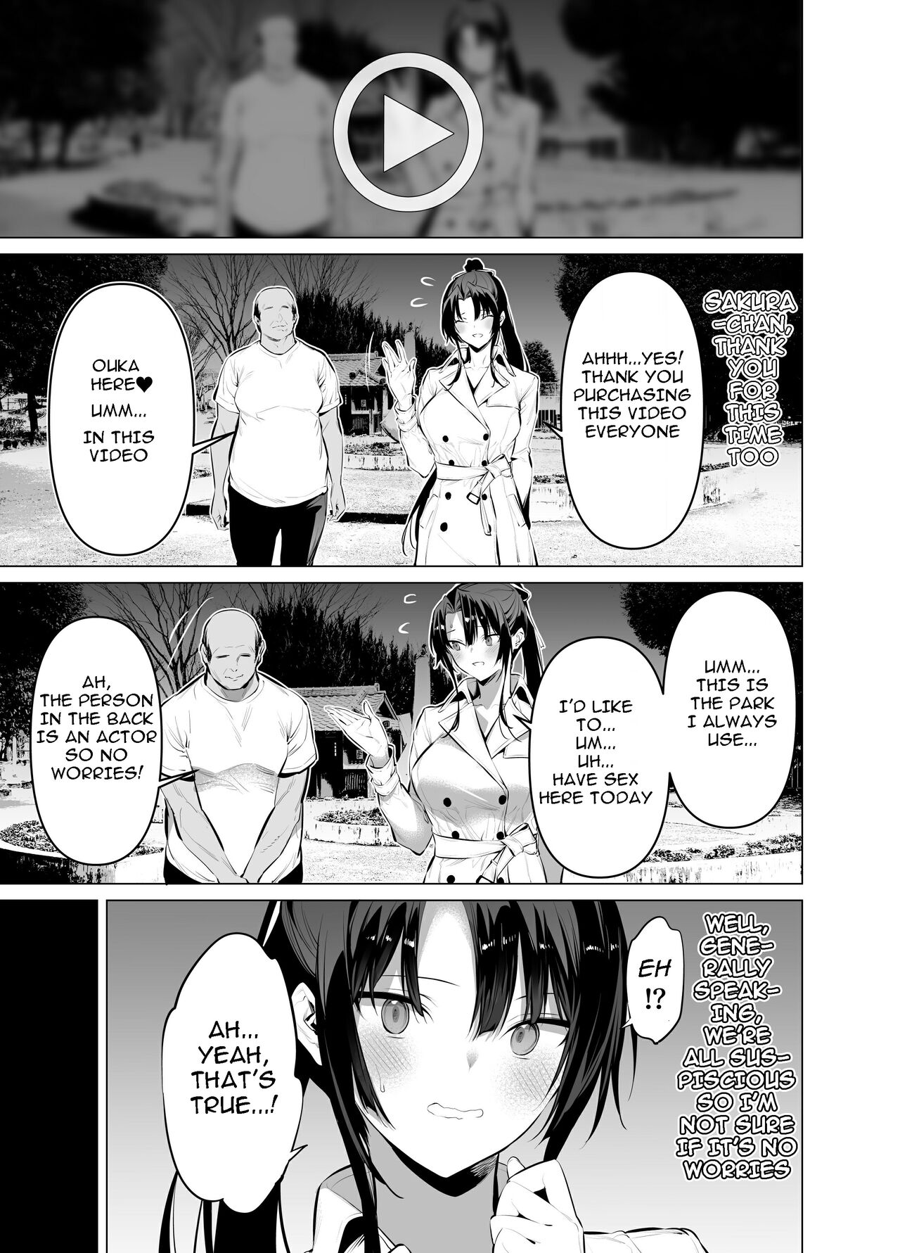 Kendo Girl 11 page 3 full