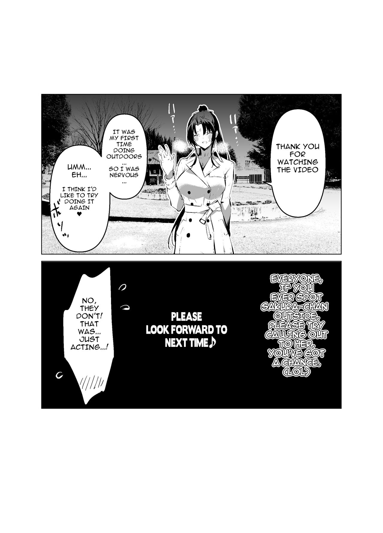 Kendo Girl 11 page 7 full