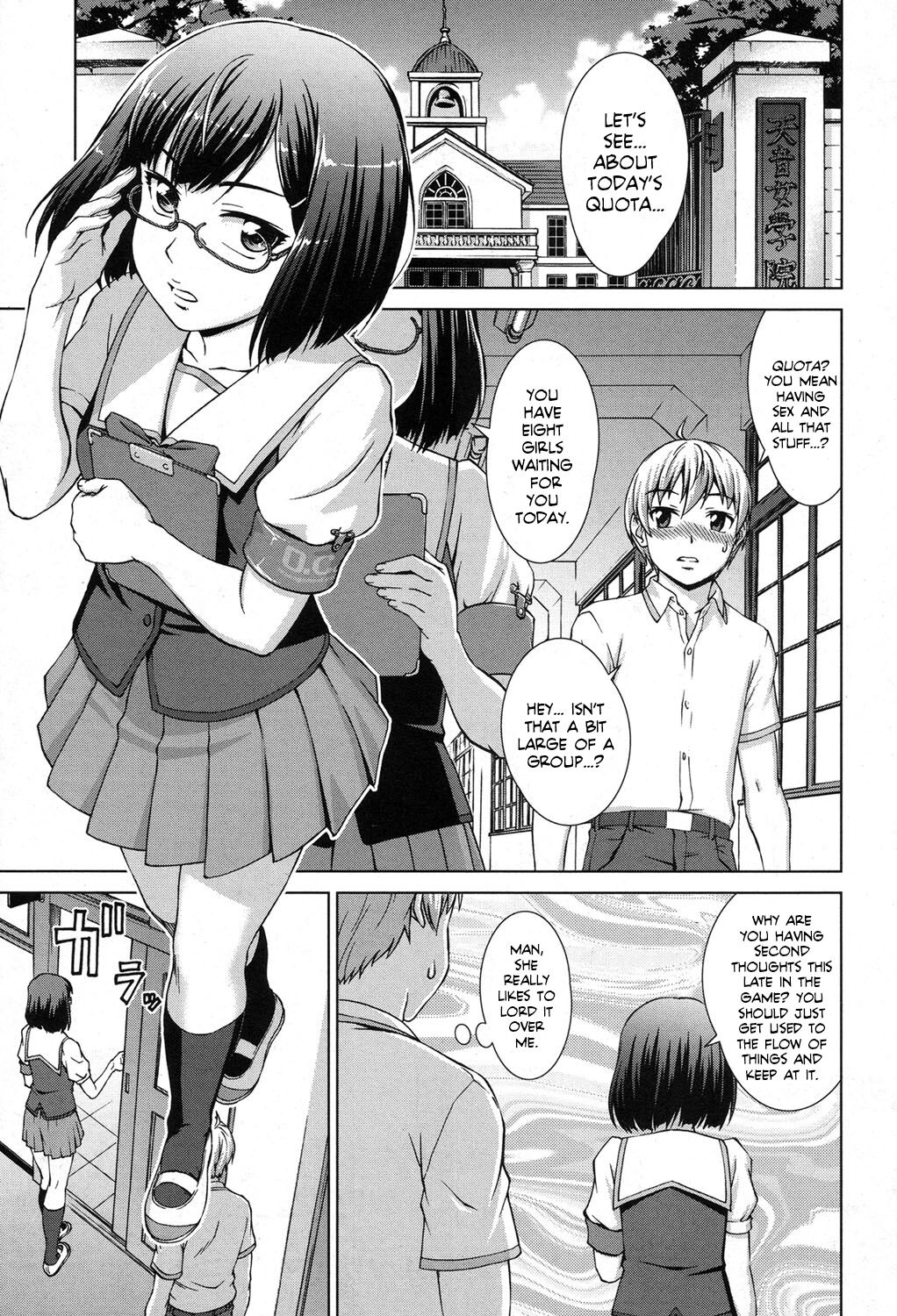 Boku Joshikou ni Nyuugaku Shimashita! Dai 03 Wa Kouhen | I Enrolled in an All Girls School! Chapter 03 Part 02 page 1 full