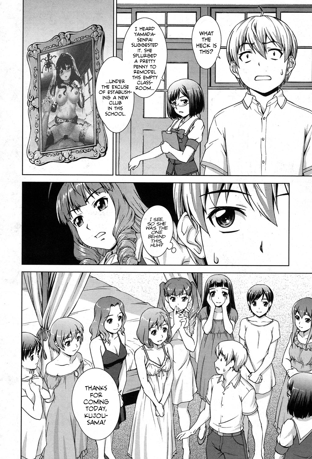 Boku Joshikou ni Nyuugaku Shimashita! Dai 03 Wa Kouhen | I Enrolled in an All Girls School! Chapter 03 Part 02 page 4 full