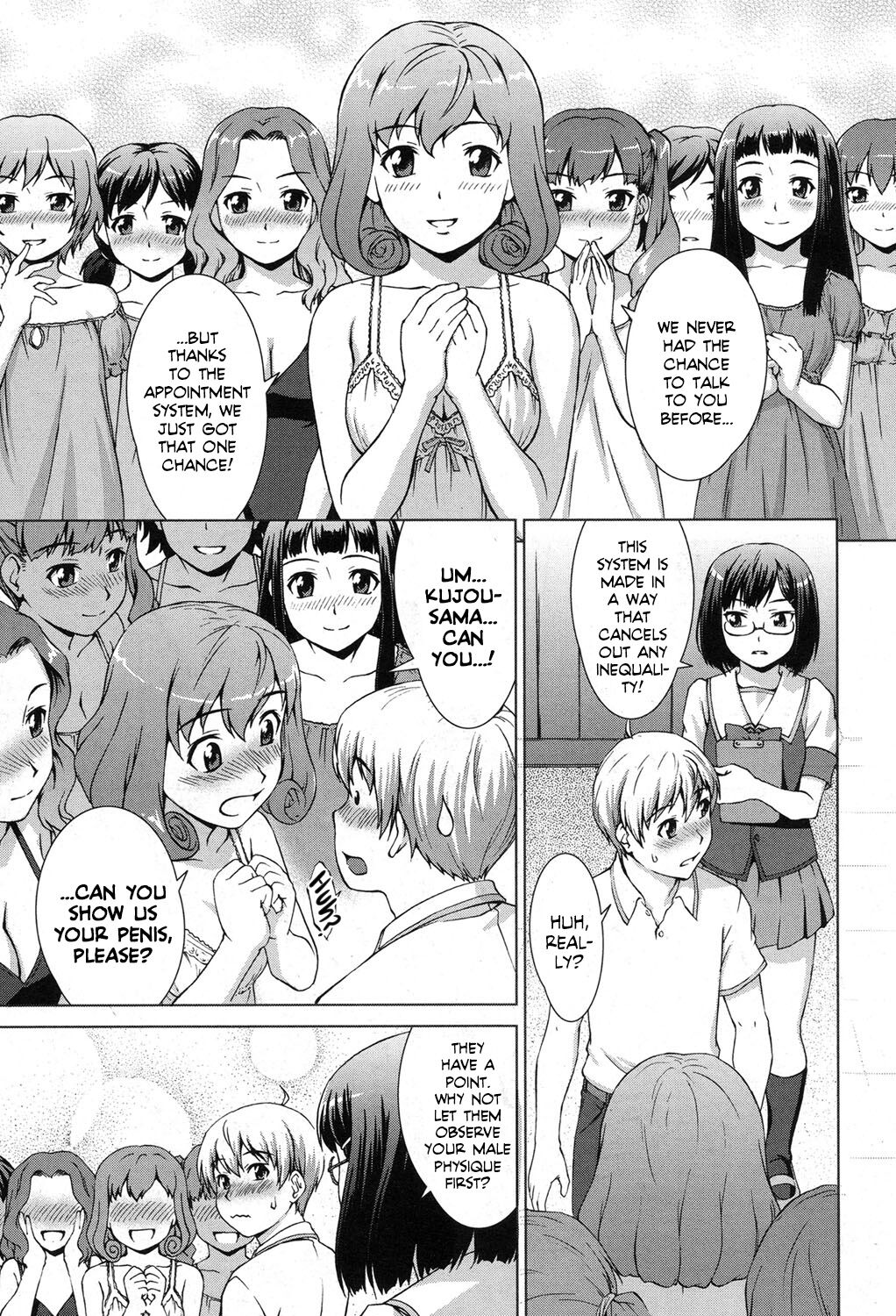 Boku Joshikou ni Nyuugaku Shimashita! Dai 03 Wa Kouhen | I Enrolled in an All Girls School! Chapter 03 Part 02 page 5 full