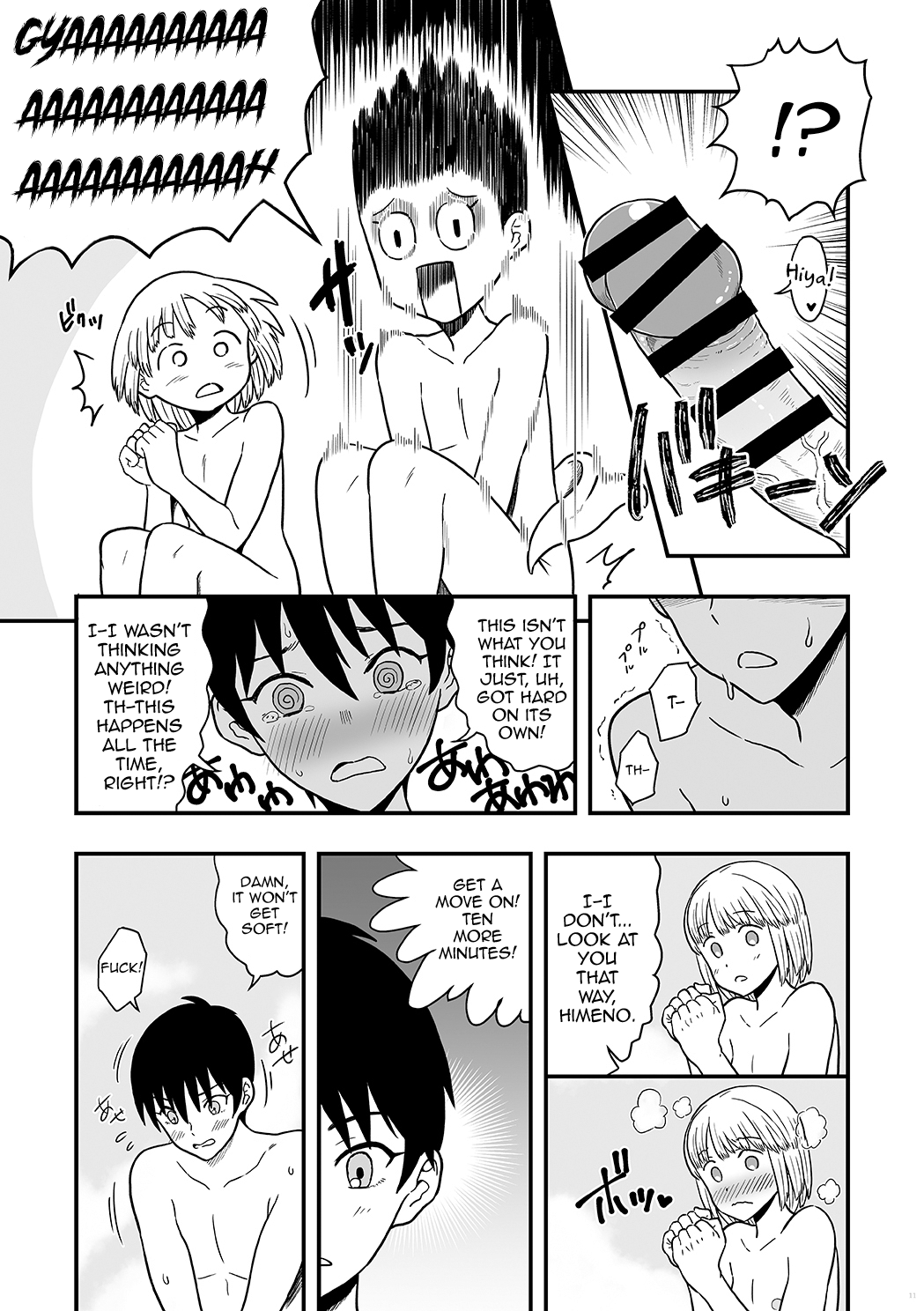 Kimi wa Kawaii Boku no Koibito page 10 full
