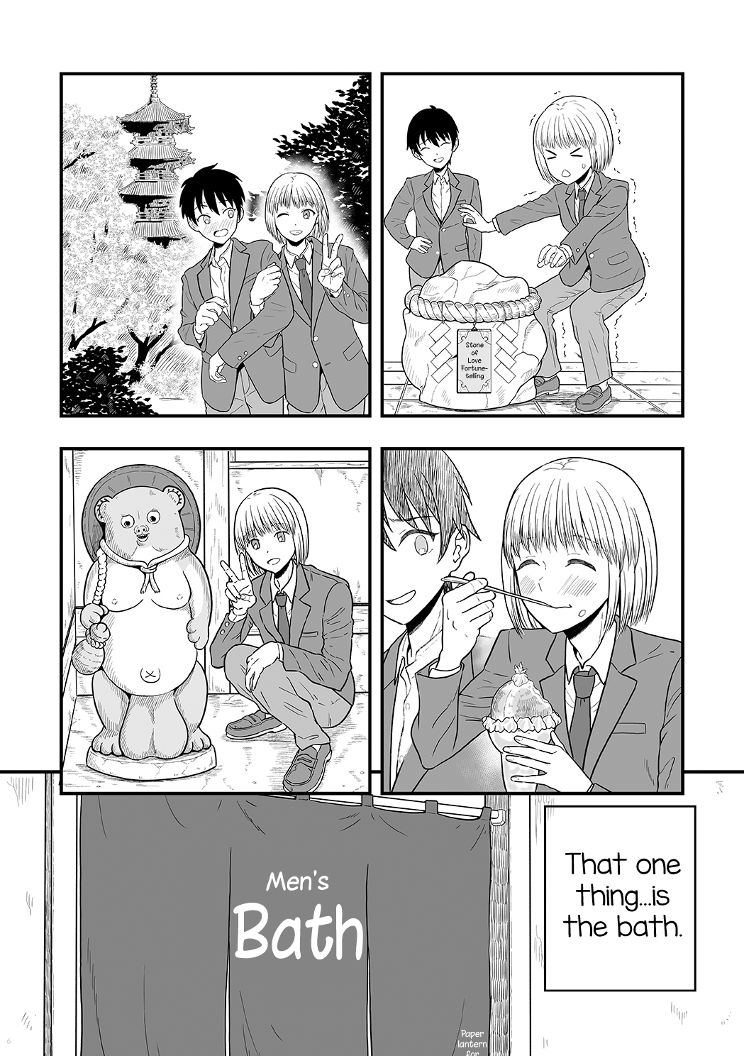Kimi wa Kawaii Boku no Koibito page 5 full