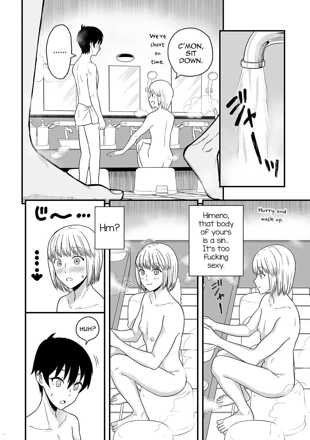 Kimi wa Kawaii Boku no Koibito page 9 full
