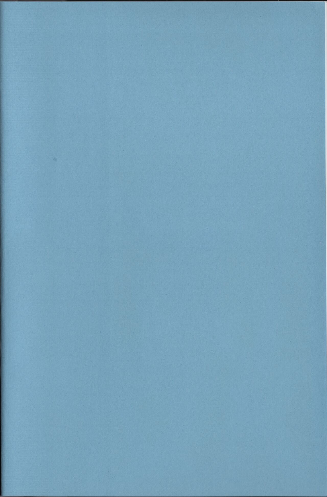 Gekisatsu  Uchuuken 4 page 4 full