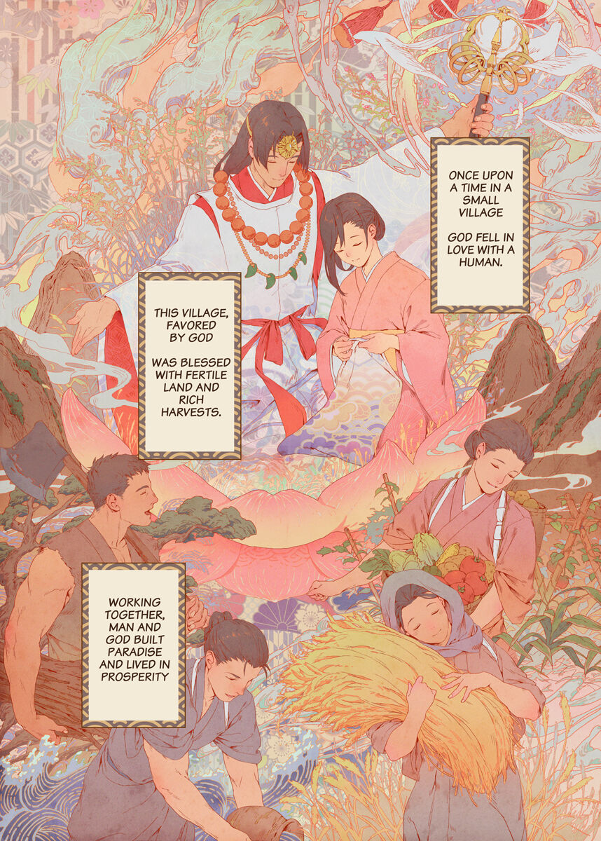 Kami no Hanayome | The Bride of God page 1 full