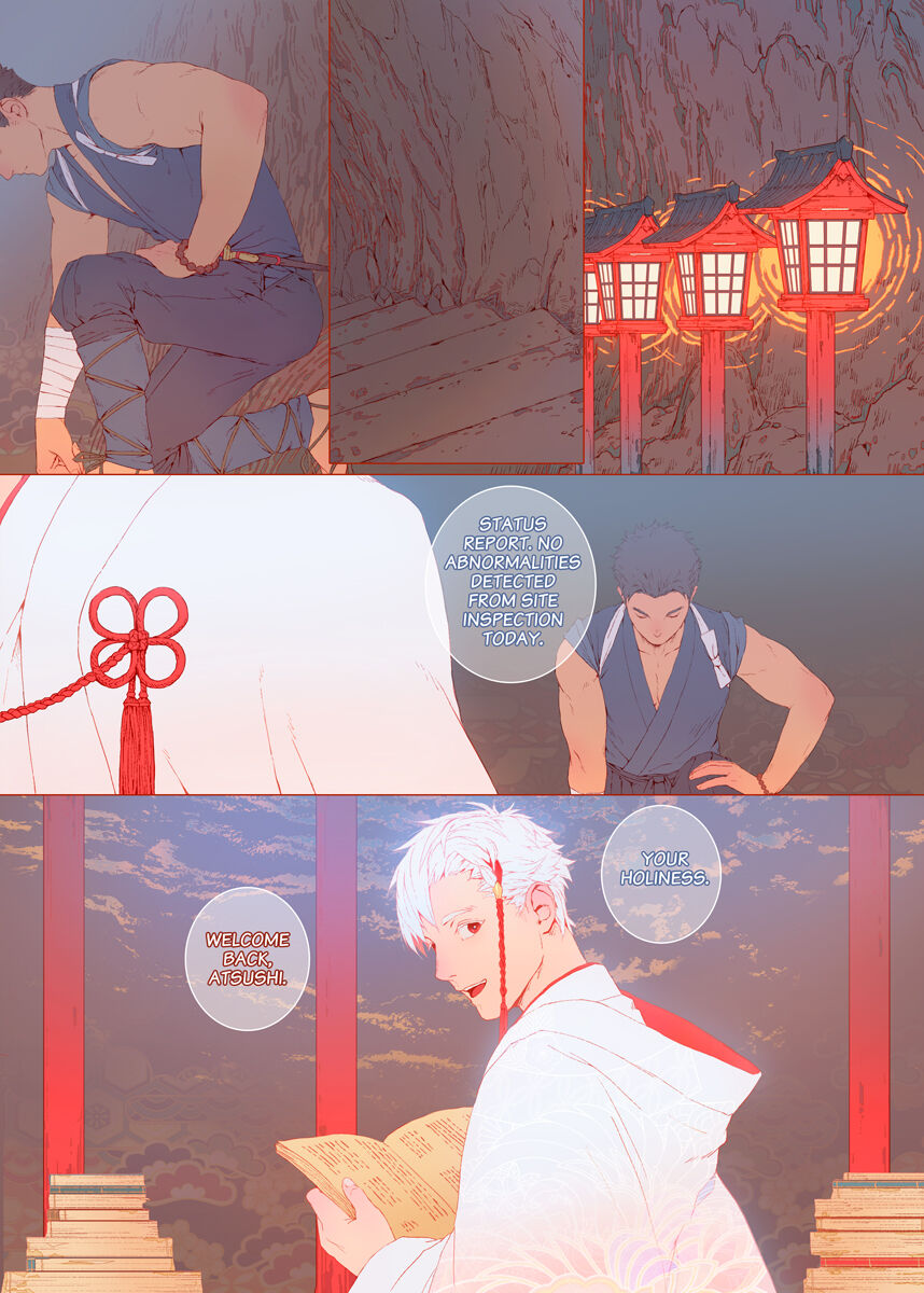 Kami no Hanayome | The Bride of God page 10 full