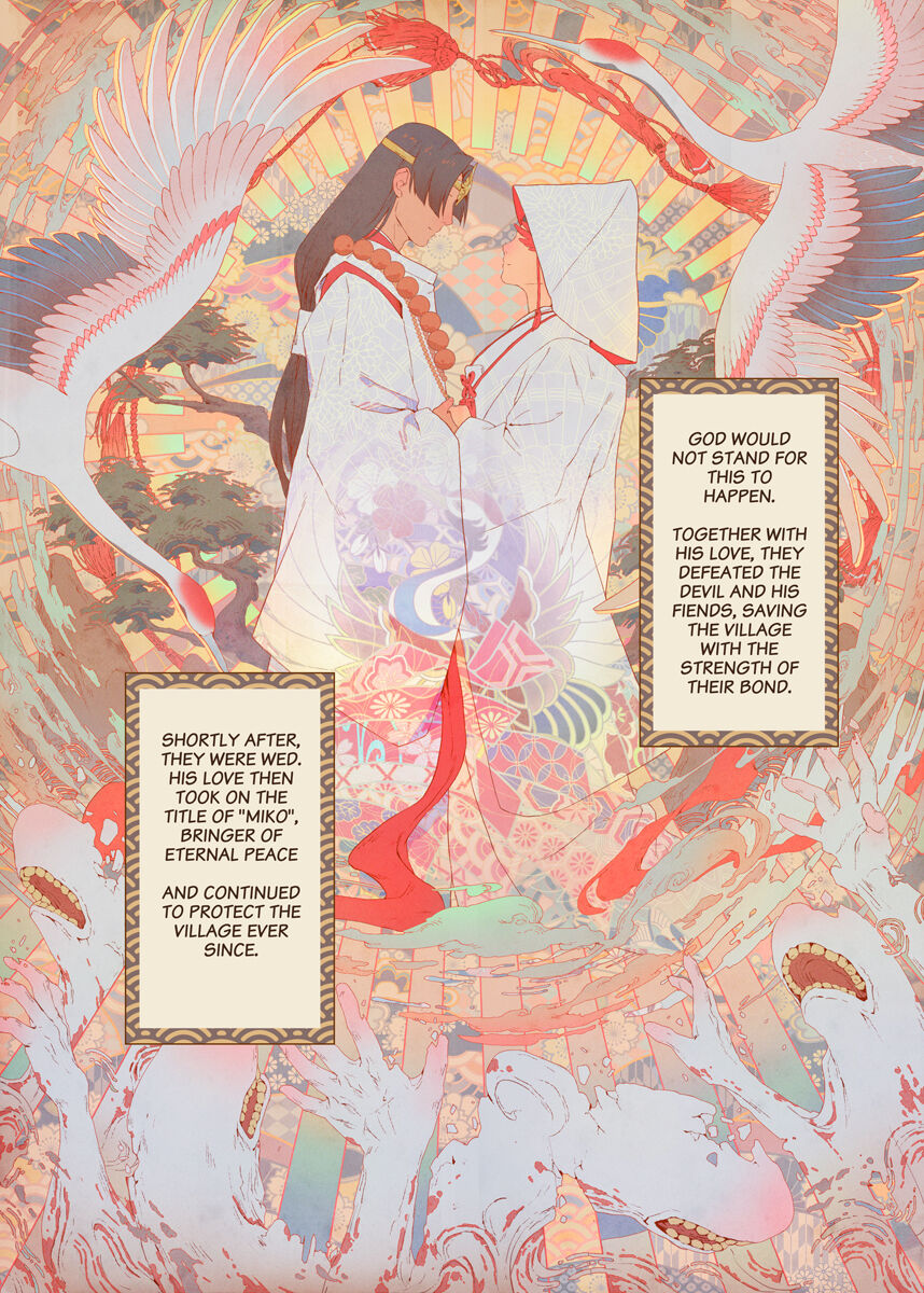 Kami no Hanayome | The Bride of God page 3 full