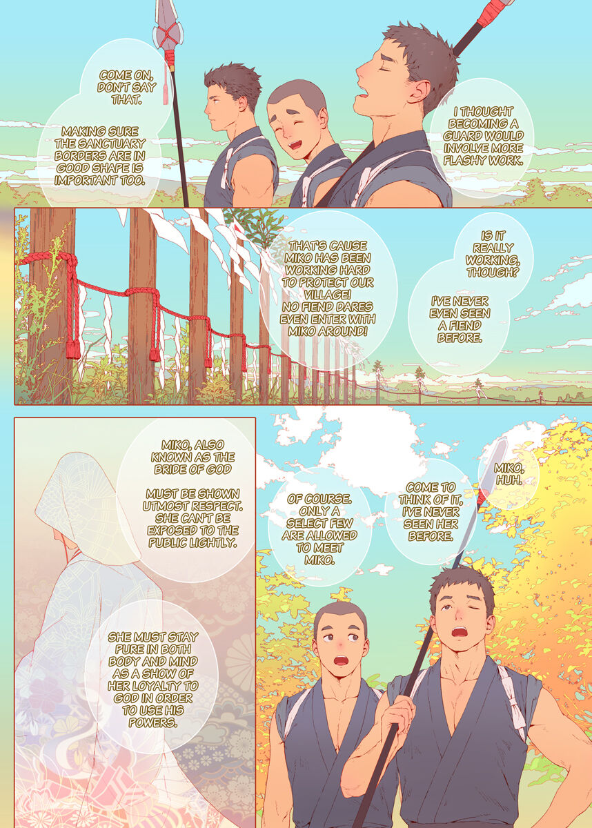 Kami no Hanayome | The Bride of God page 8 full