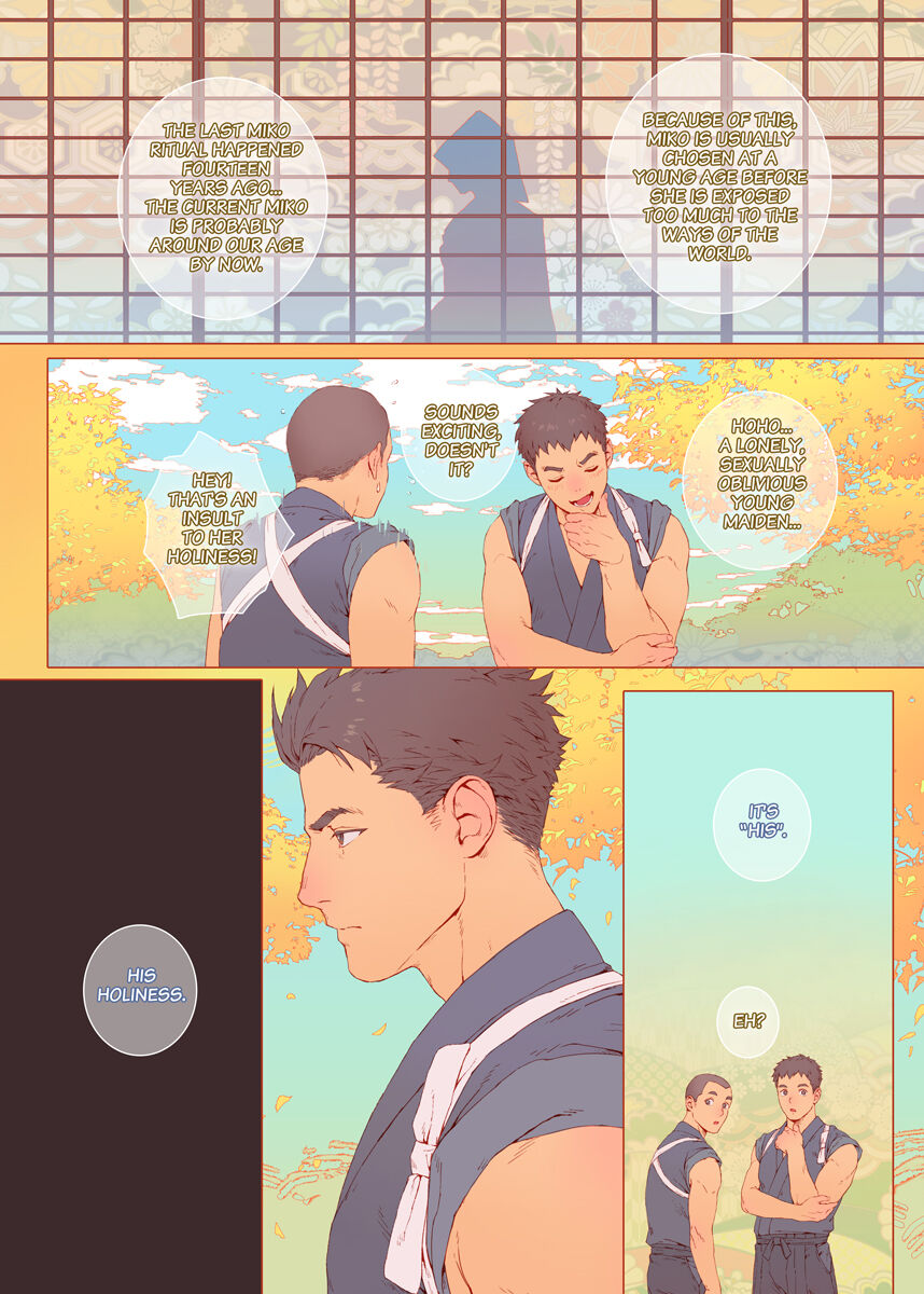 Kami no Hanayome | The Bride of God page 9 full