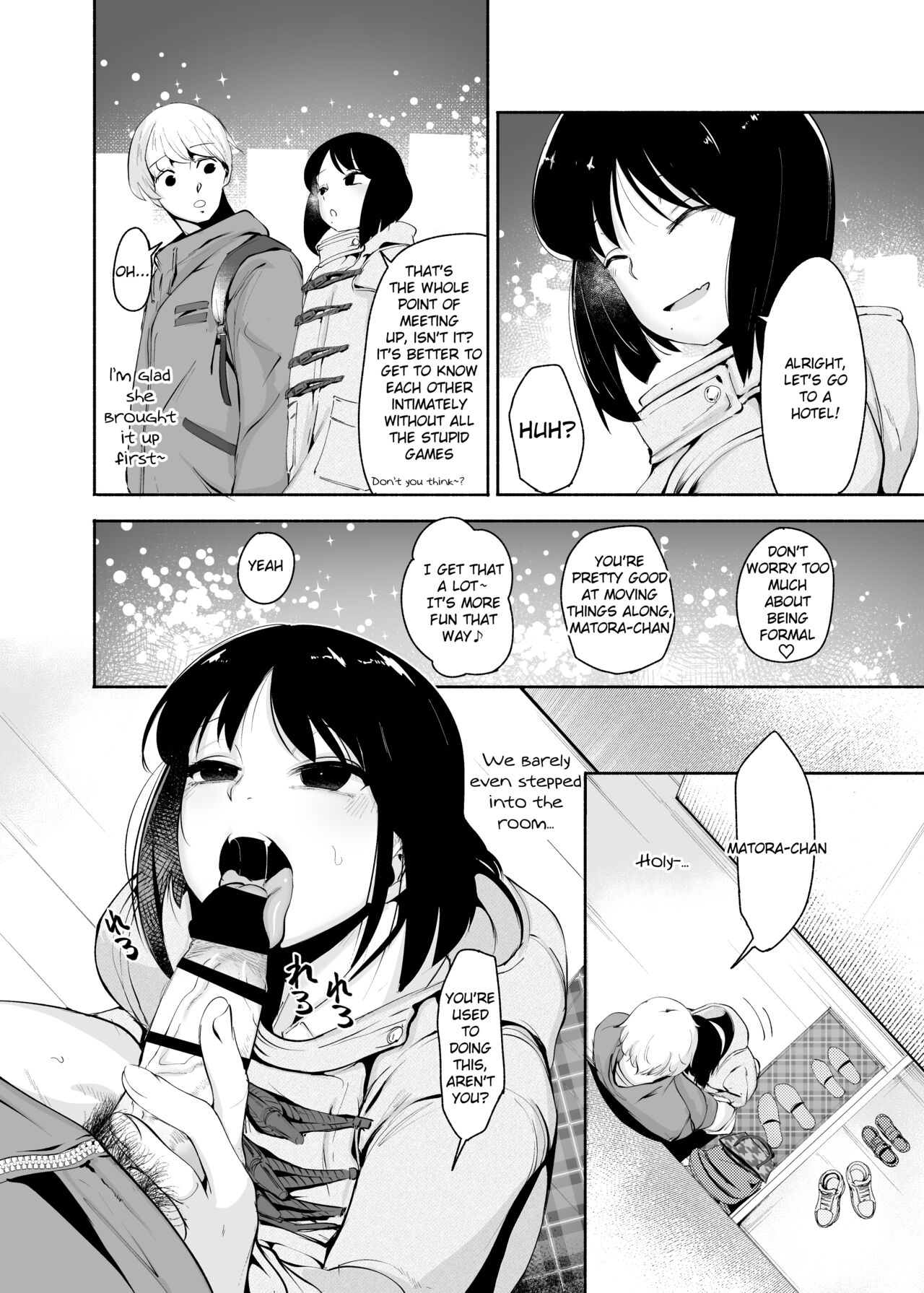 Matching Appli Kun page 4 full