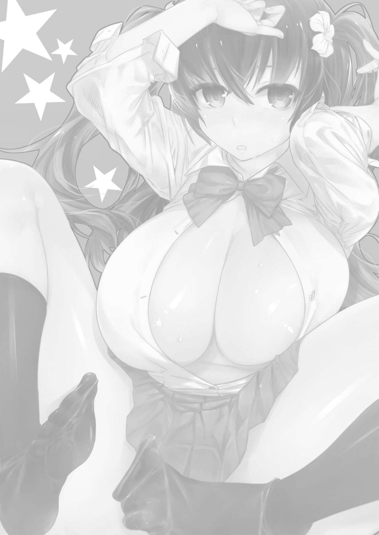 Kono Ato Mechakucha Sex Shita page 2 full