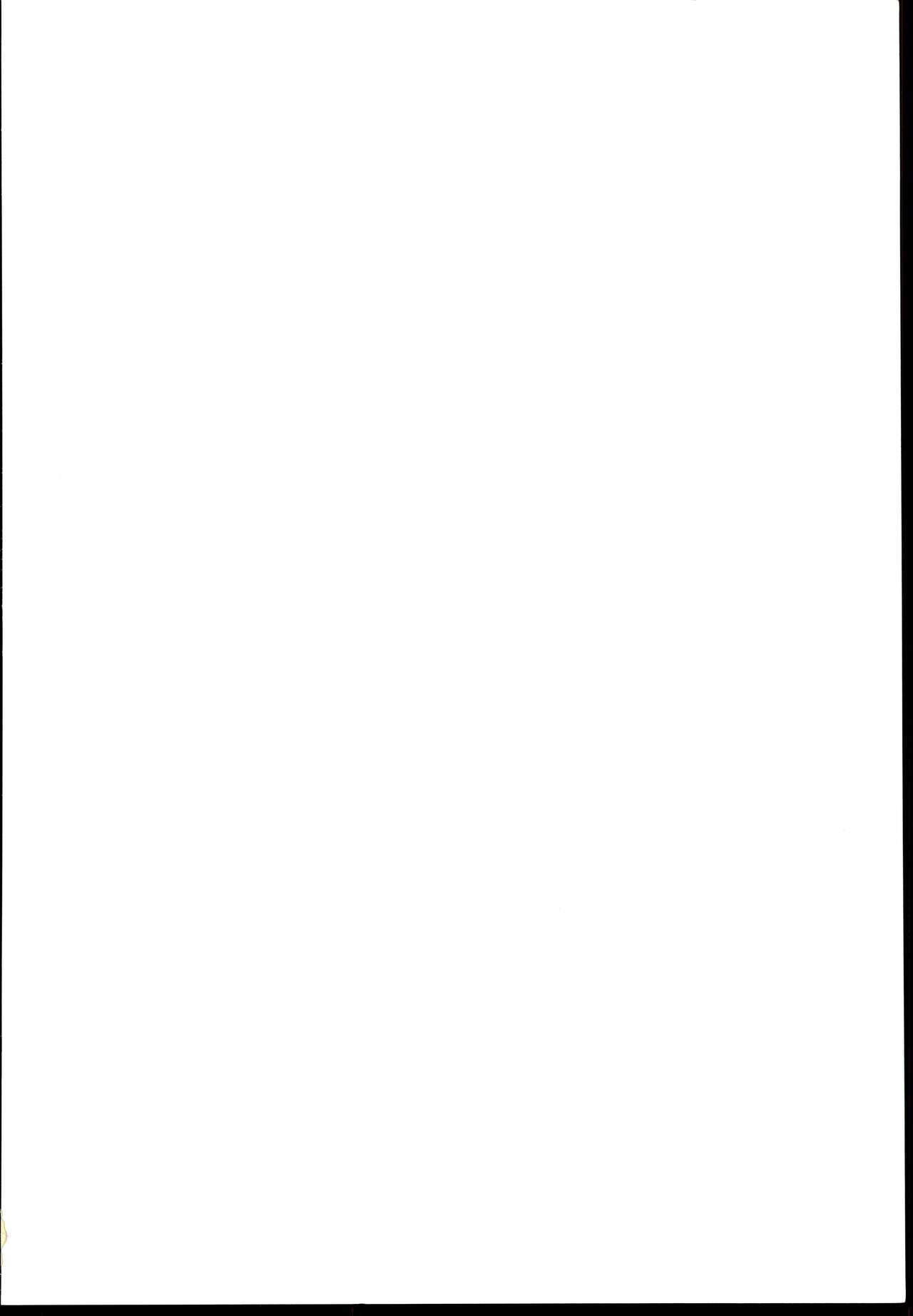 Fumidai to Oyabun page 2 full