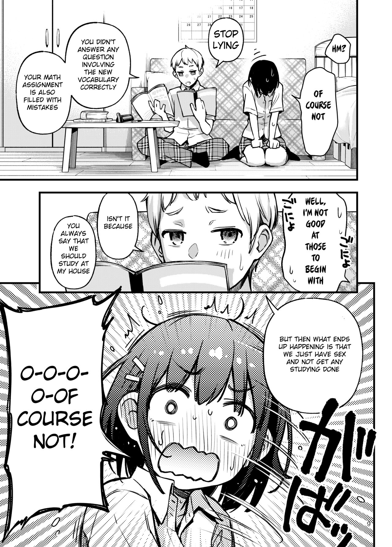 Shojo ga Doutei to no Hatsutaiken de Mezamechau Hanashi 2 Chapter 1 page 9 full